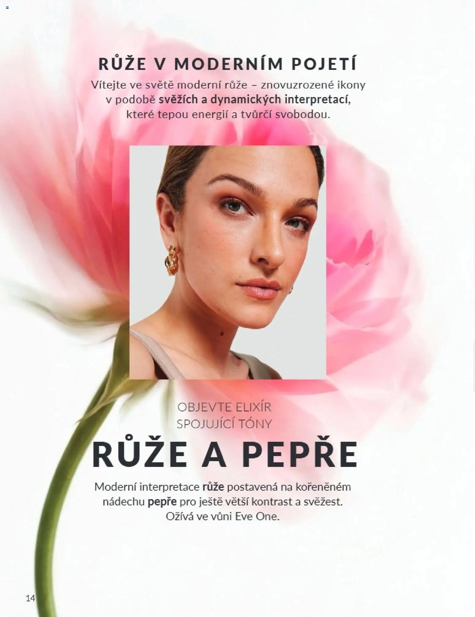 Avon Katalog 08/2026 od 01.08.2026 | Strana: 14