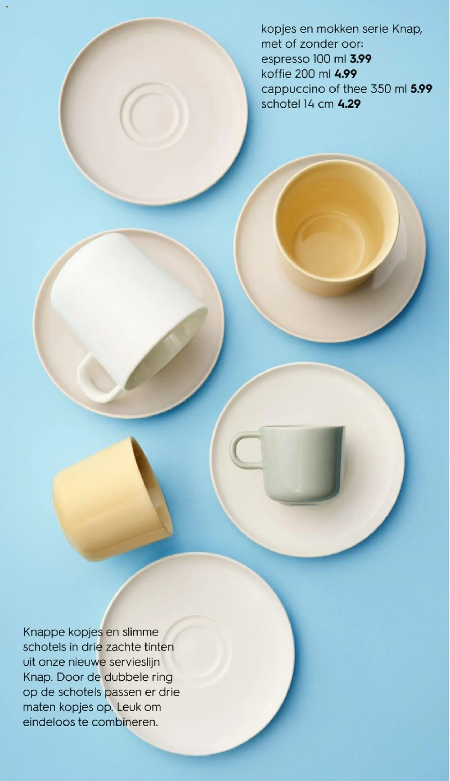 {H1} | Pagina: 14 | Producten: Koffie, Thee, Ring, Cappuccino