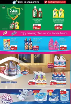 Preview of Lulu Hypermarket Lulu Savers - Dubai & Northern Emirates valid from 11.06.2026 | Page: 26