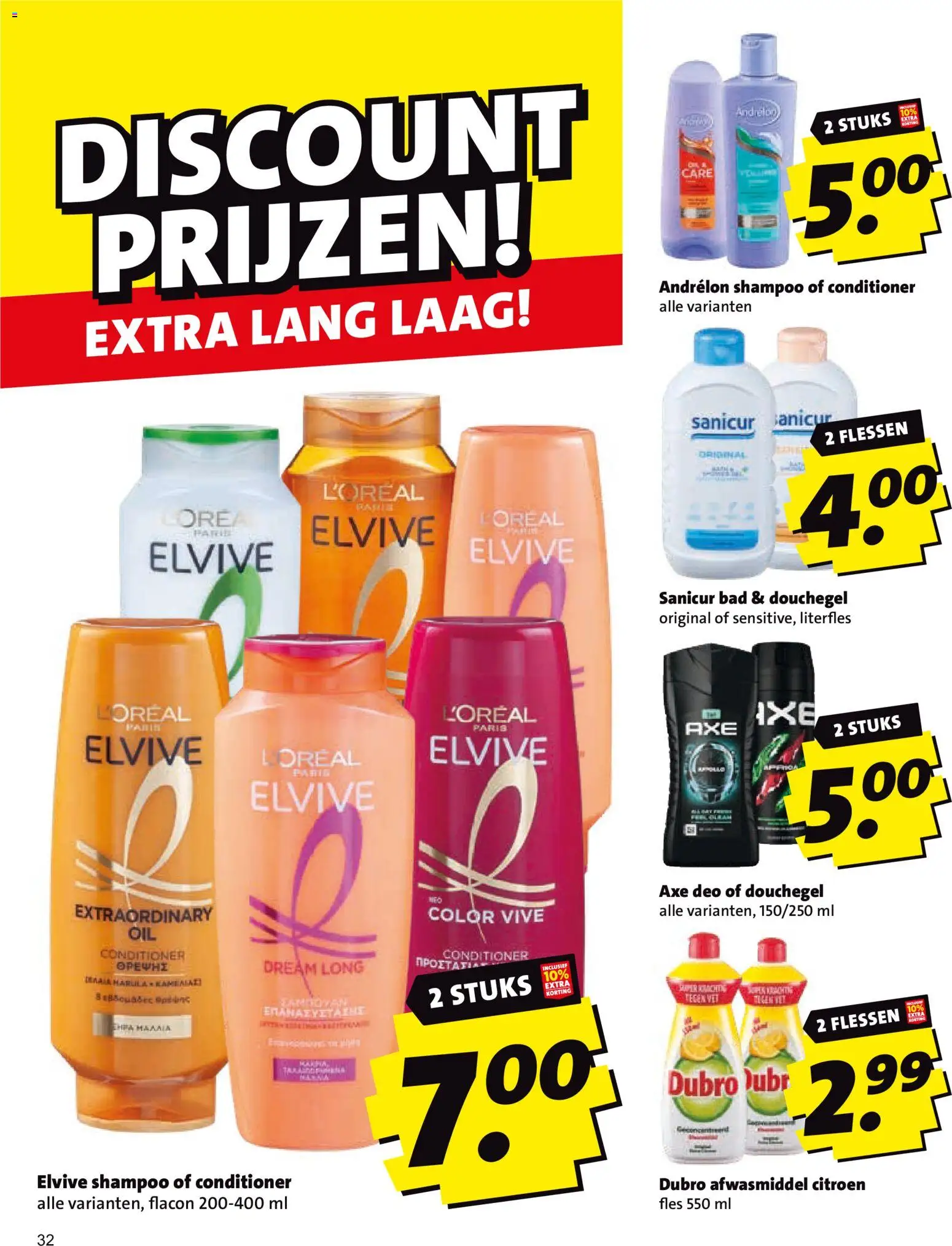 {H1} | Pagina: 32 | Producten: Citroen, Fles, Afwasmiddel, Shampoo