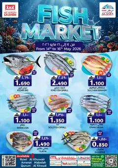 Preview of KM Trading Fish market valid from 14.05.2026