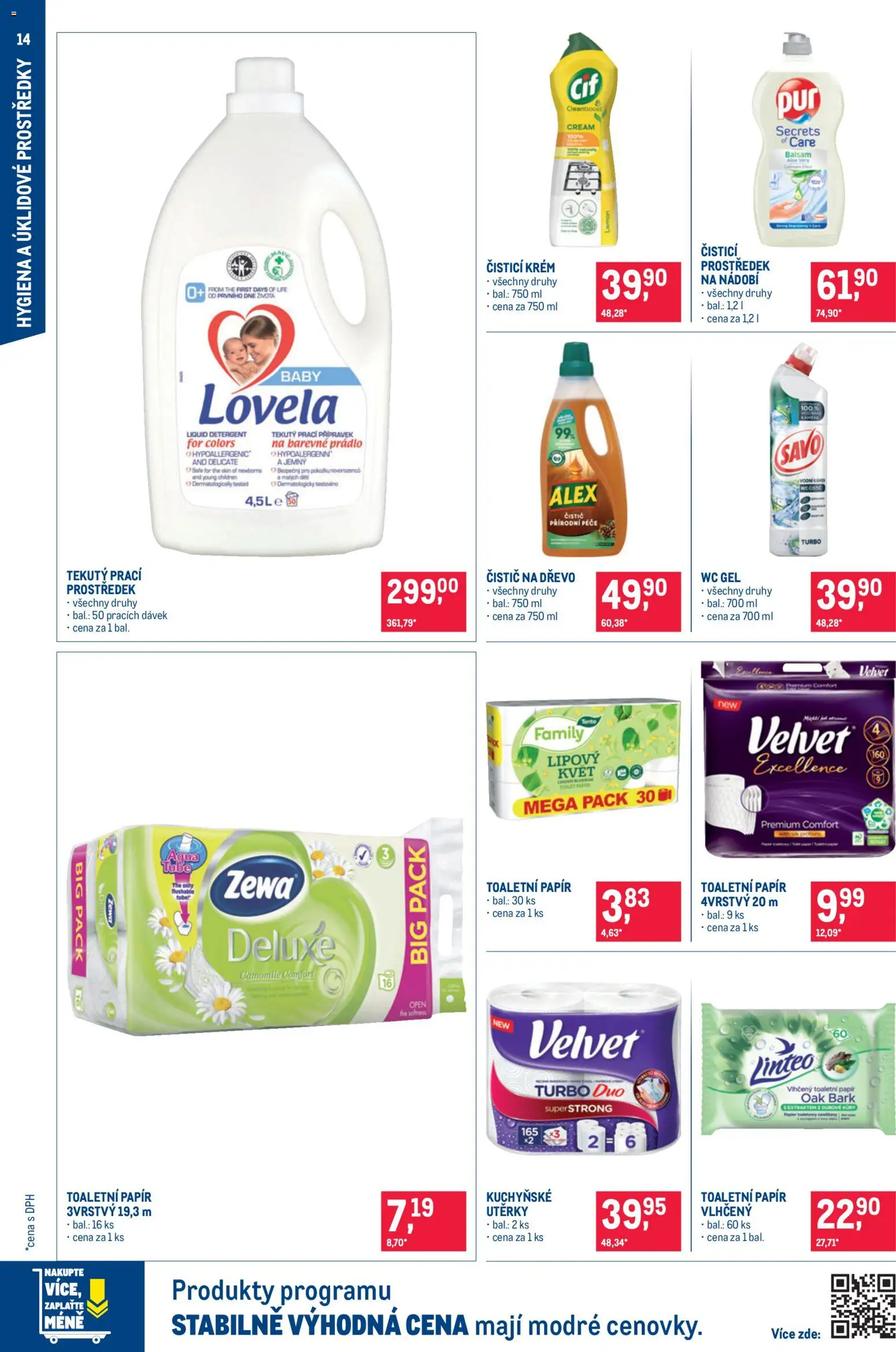 Makro leták - Nepotravinové zboží od 12.08.2026 | Strana: 14 | Produkty: Krém, Toaletní papír, Zewa Toaletní papír, Lovela