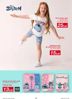 Ofertele Kik valabile de la 27.04.2026 | Pagină: 15 | Produse: Tricou, Pantaloni, Șosete, Colanți