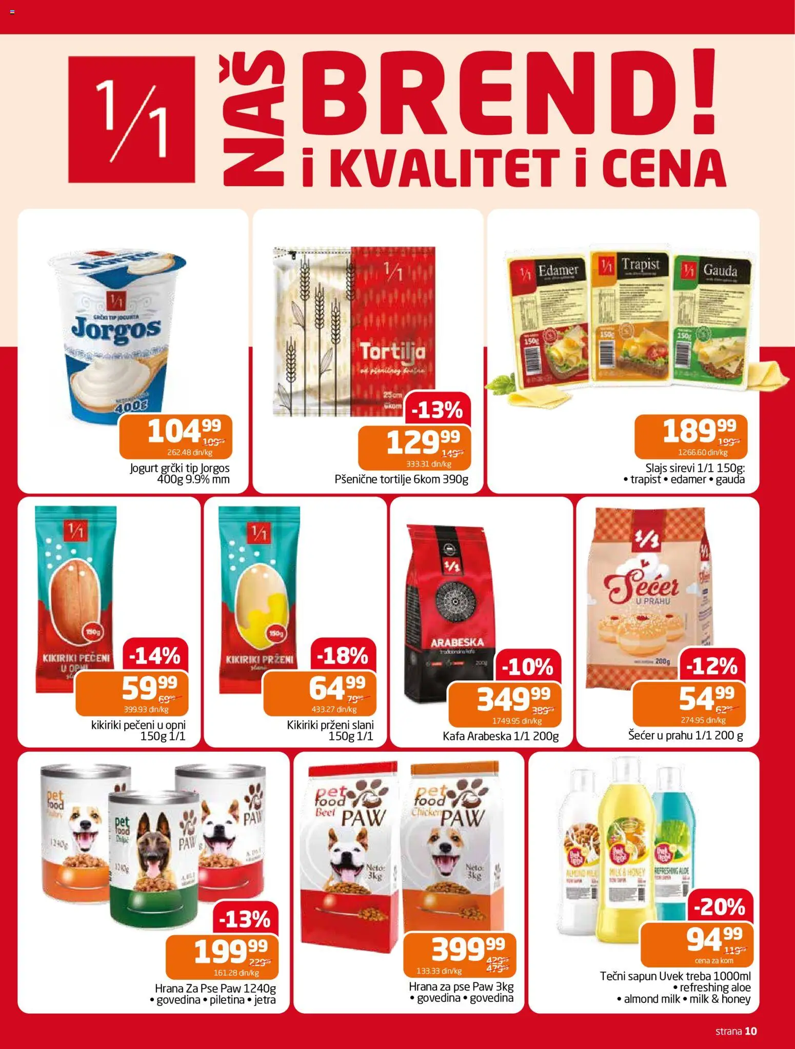 Gomex katalog - važi od 22.07.2026 | Strana: 1 | Proizvode: Govedina, Tortilja, Šećer, Jogurt