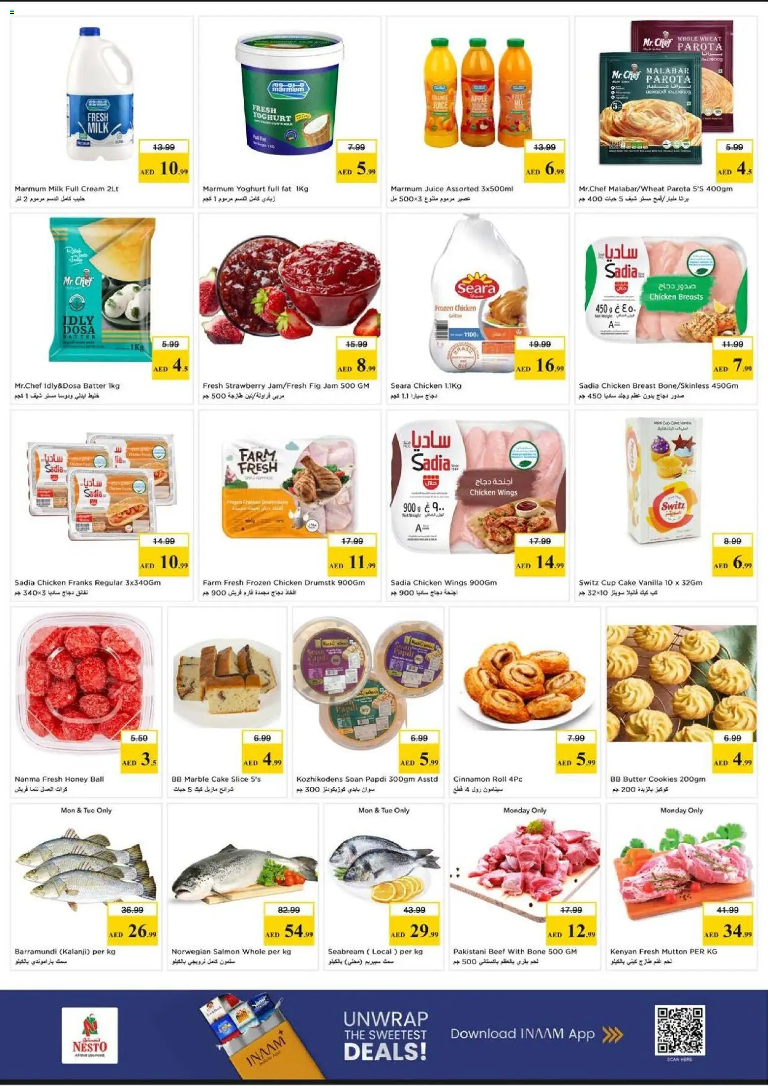 {H1} | Page: 3 | Products: Čokoláda, Pizza, Schokolade, Котлон
