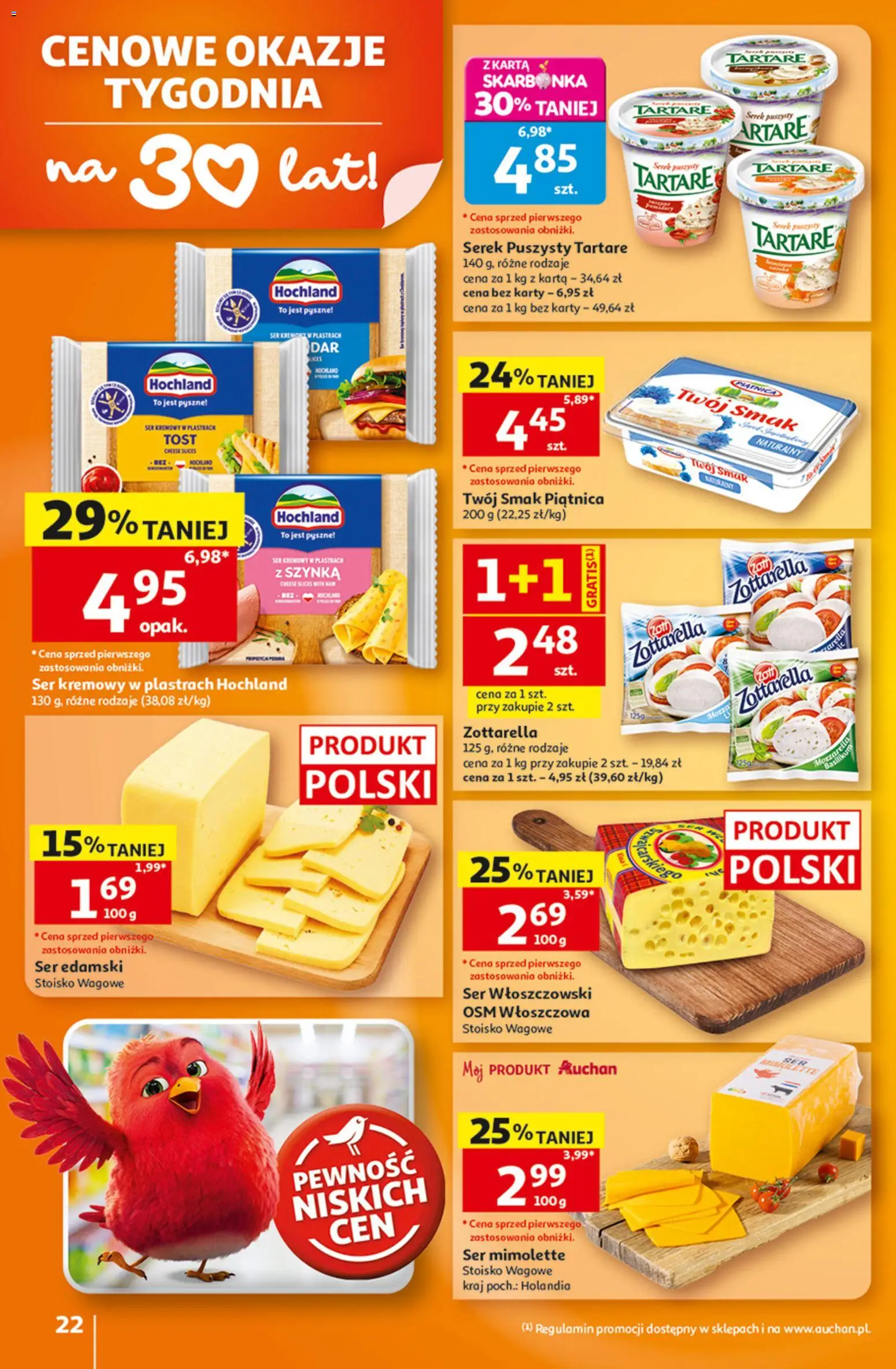 Auchan gazetka - 30 Lat Hipermarket od 06.08.2026 | Strona: 22 | Produkty: Ser, Ser edamski, Pomidory, Mozzarella