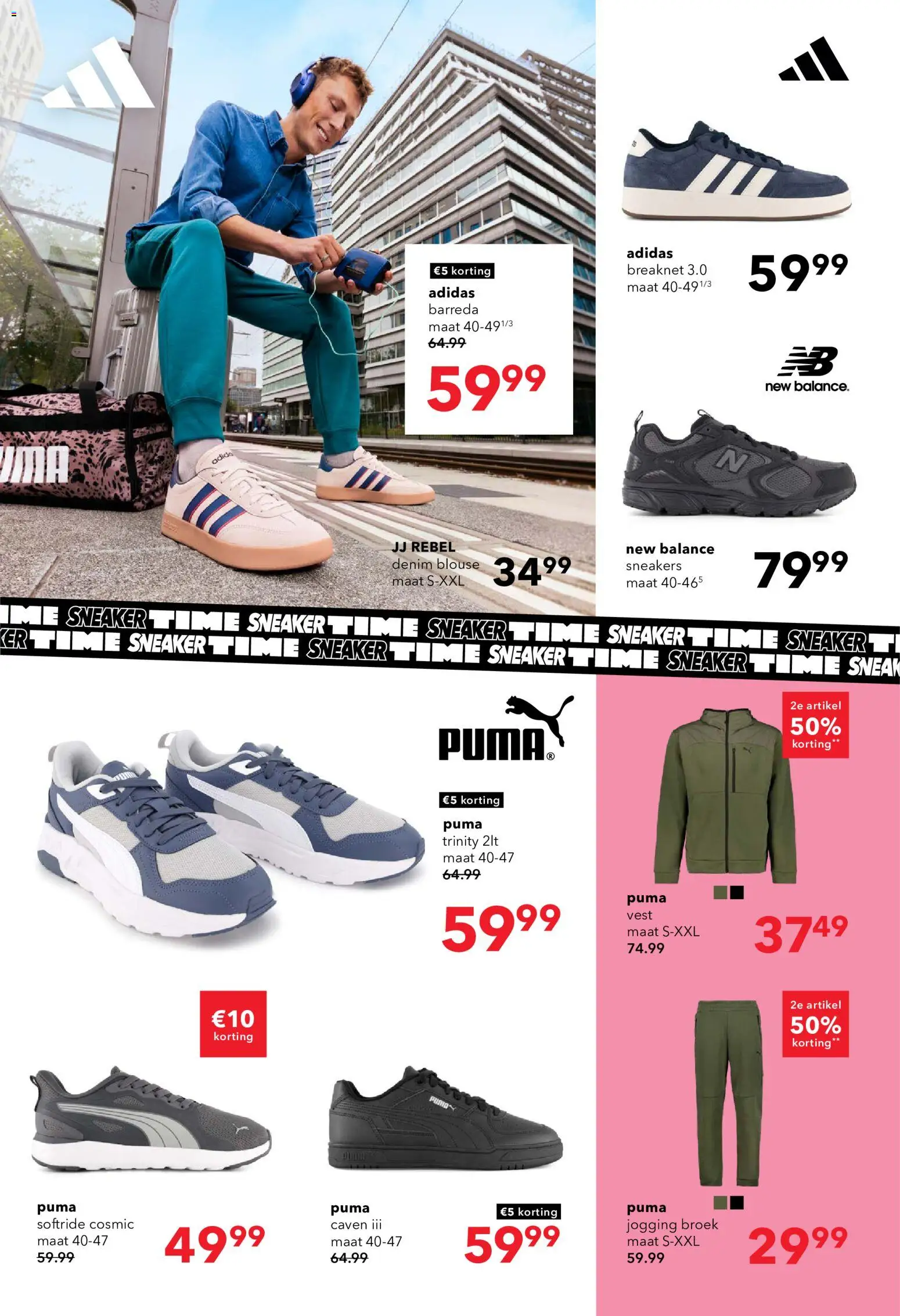 {H1} | Pagina: 8 | Producten: Blouse, Vest, Broek, Sneakers