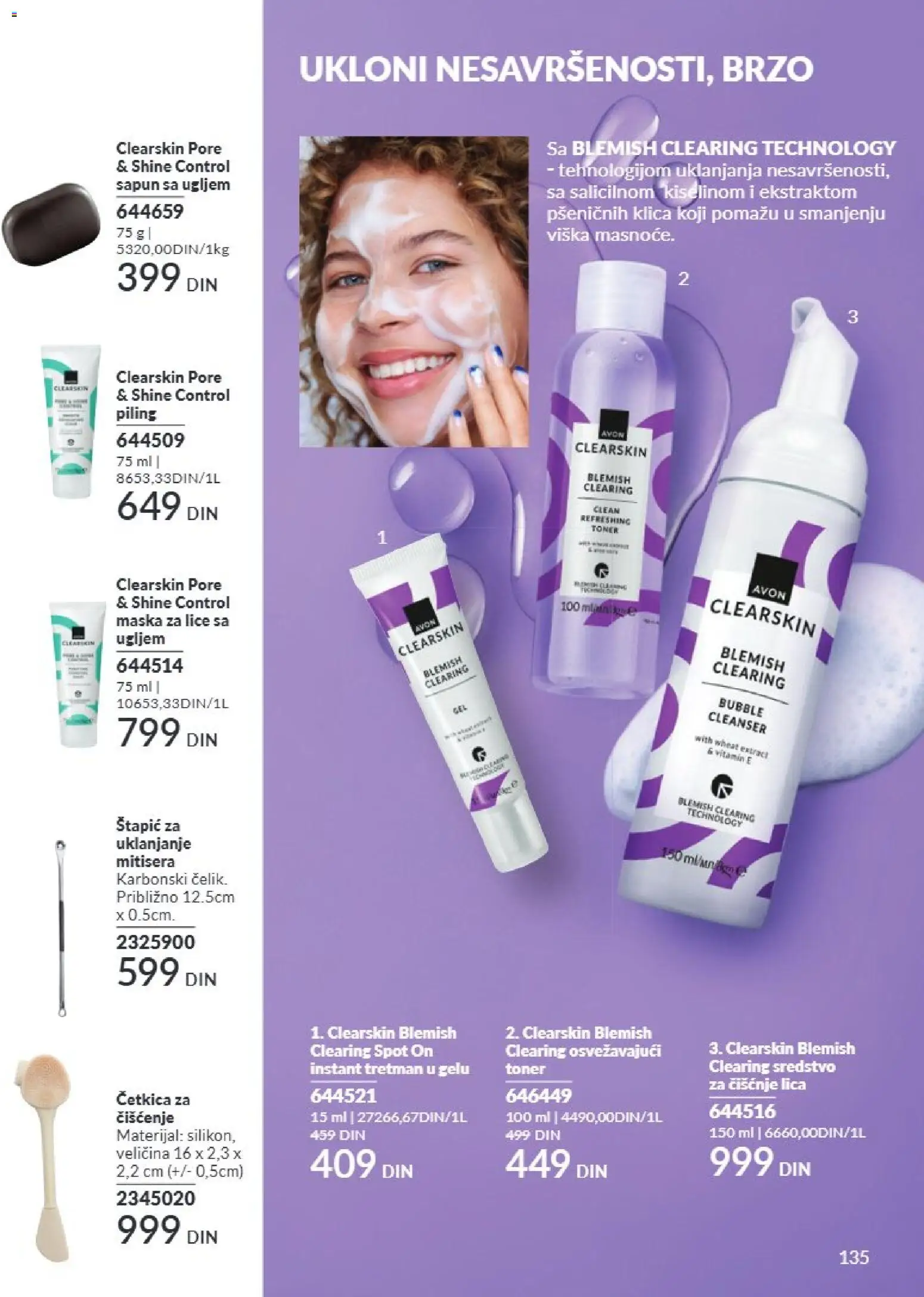AVON katalog - važi od 01.09.2026 | Strana: 135 | Proizvode: Maska, Piling, Toner, Sapun