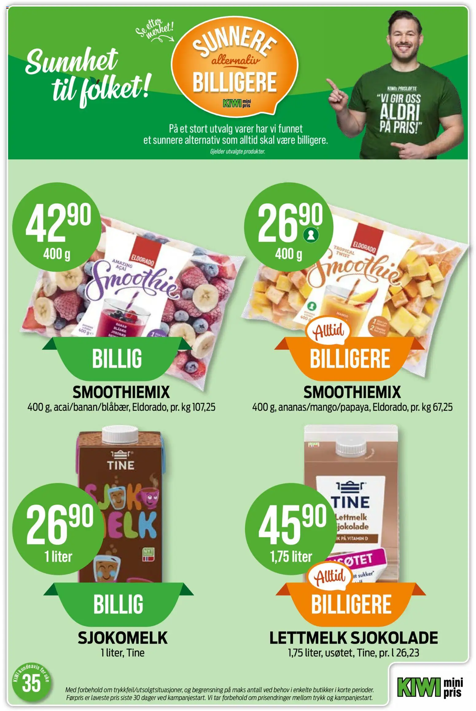 {H1} | Side: 3