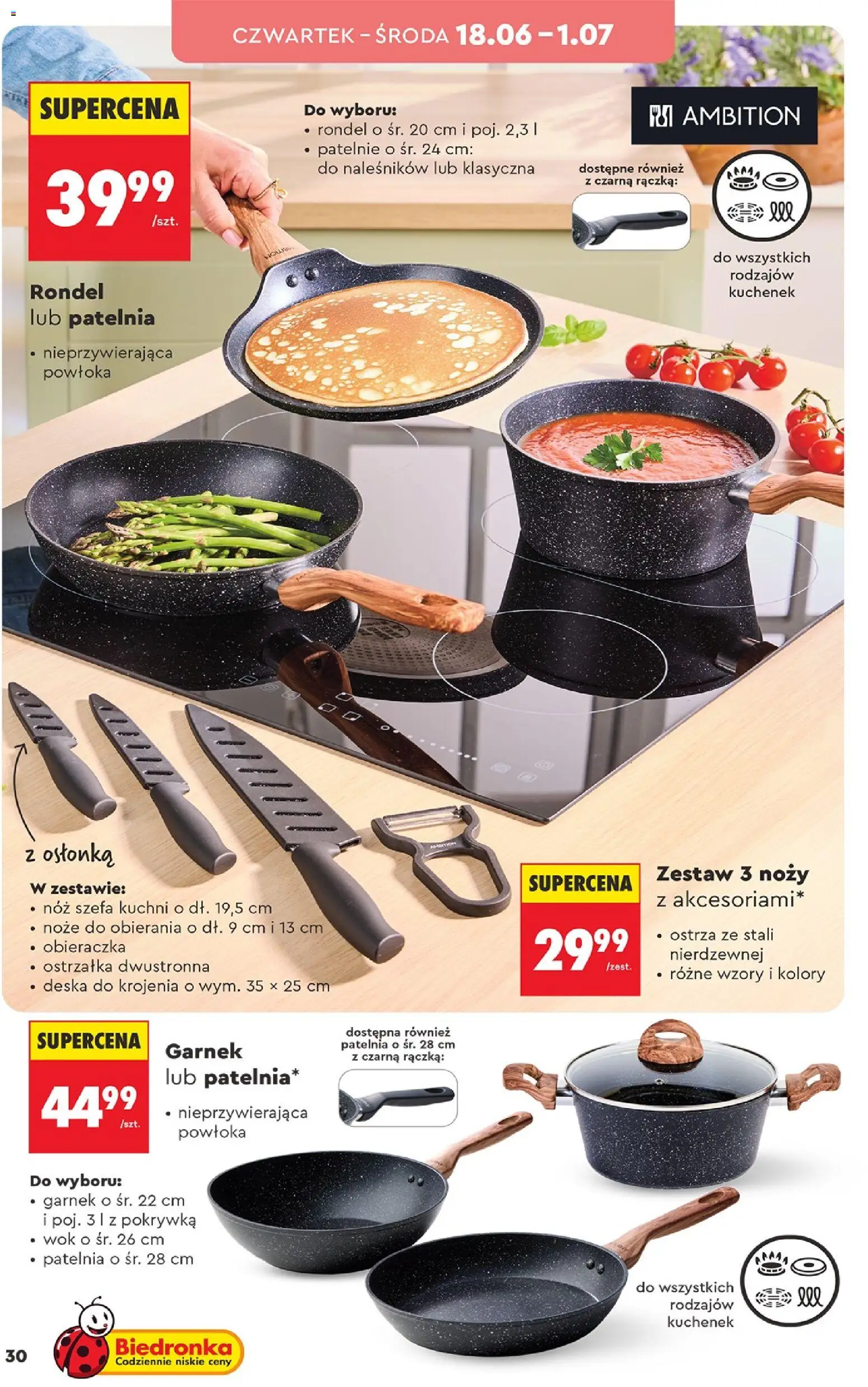 Biedronka gazetka - Hity i inspiracje od 13.06.2026 | Strona: 32 | Produkty: Garnek, Patelnie, Deska do krojenia, Patelnia