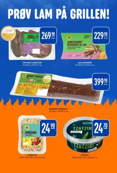 Forhåndsvisning av Rema 1000 kundeavis gyldig fra 25.05.2026 | Side: 34 | Produkter: Săpun solid, Couscous, Paprika, Дріжджі