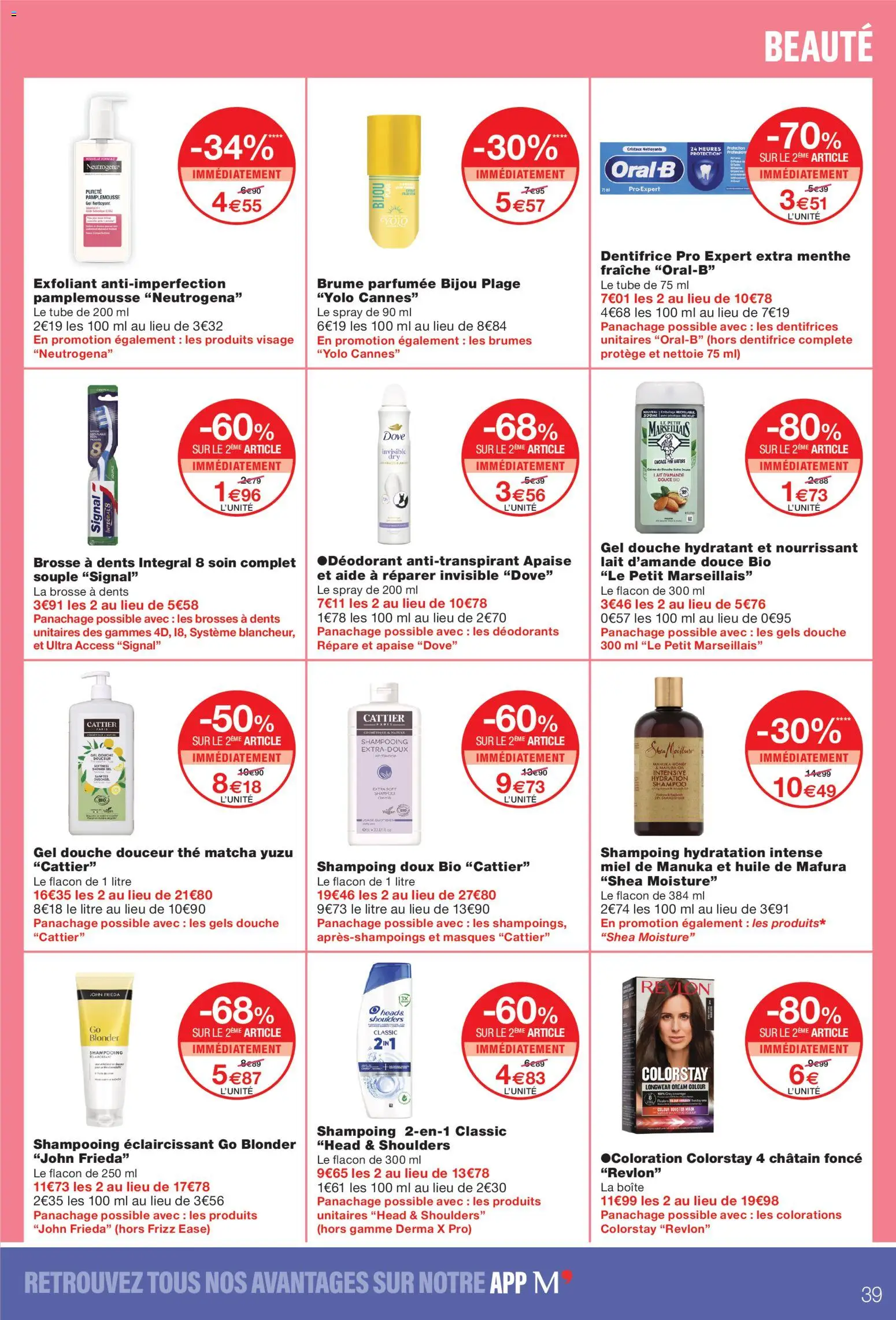 {H1} | Page: 39 | Produits: Brosse, Gel douche, Dentifrice, Lait