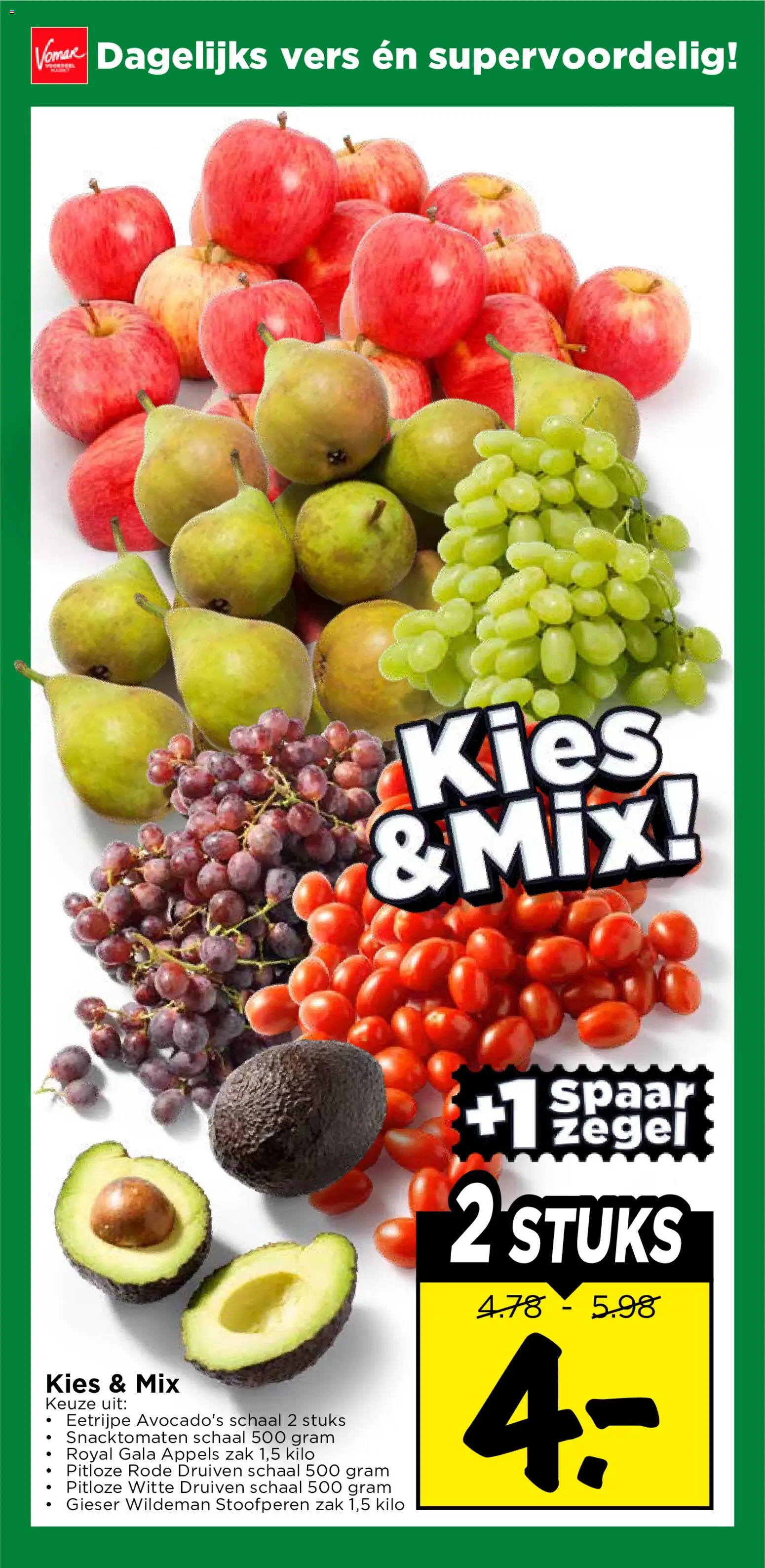 {H1} | Pagina: 12 | Producten: Appels, Schaal, Zak, Druiven