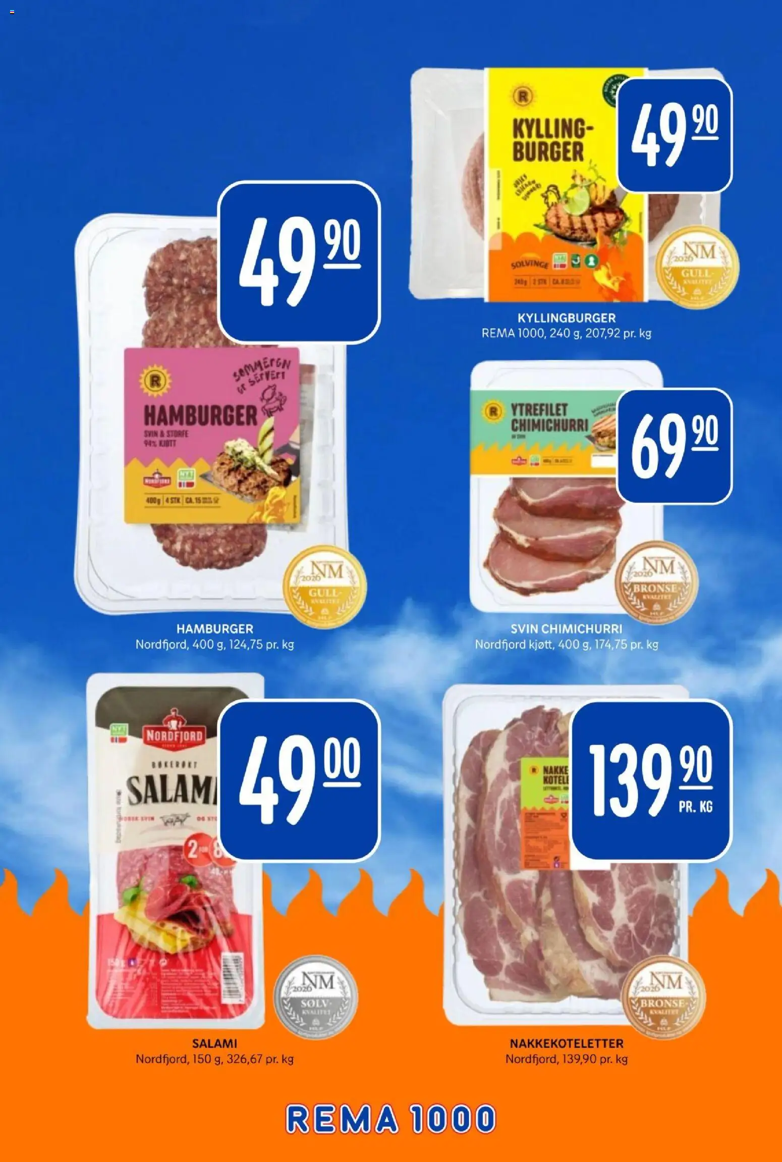 {H1} | Side: 41 | Produkter: Моноблок, Salami, Svin, Hamburger