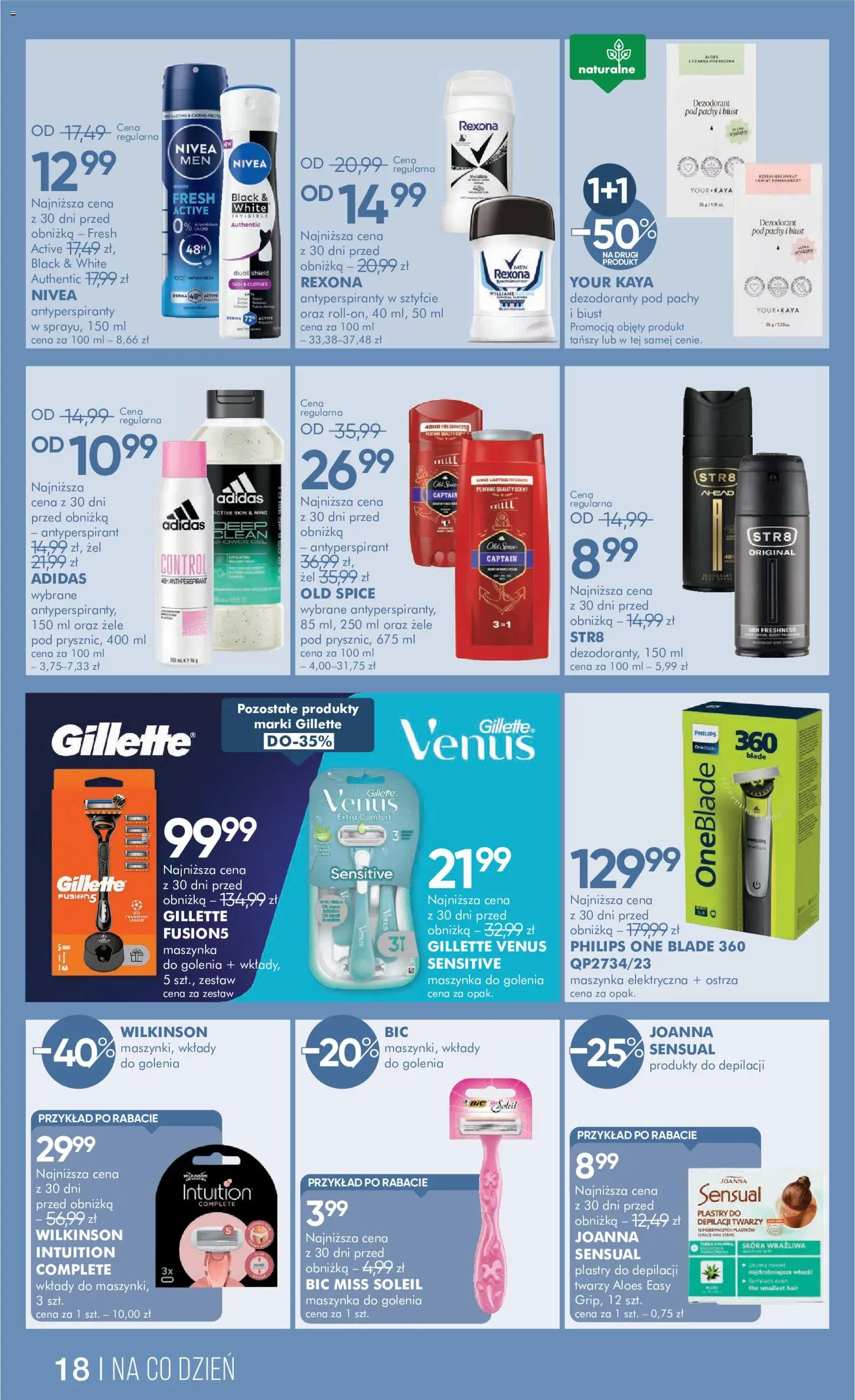 Super-pharm gazetka od 30.05.2026 | Strona: 18 | Produkty: Gillette, Rower, Aloes, Dezodorant