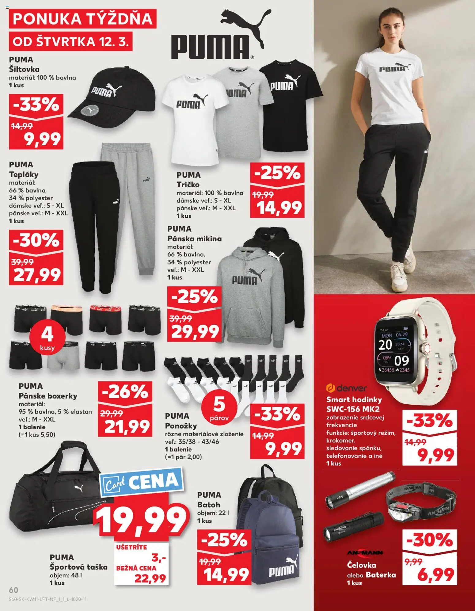 Kaufland SK akciós ujság - amely érvényes a következő dátumtól: 12.03.2026 | Oldal: 60 | Termékek: Táska