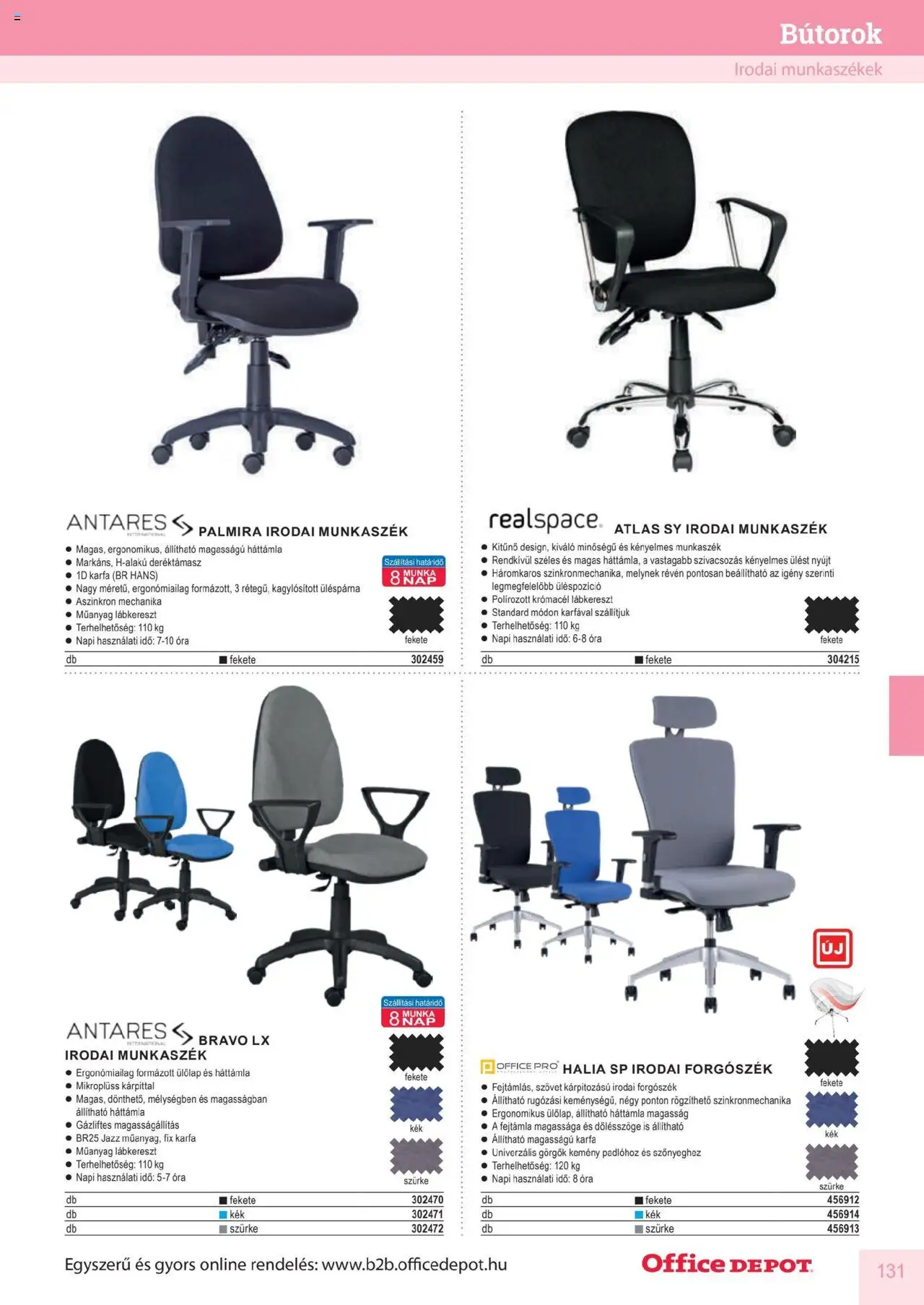 Office Depot akciós ujság - amely érvényes a következő dátumtól: 2025.04.10. | Oldal: 131 | Termékek: Forgószék, Szövet, Óra
