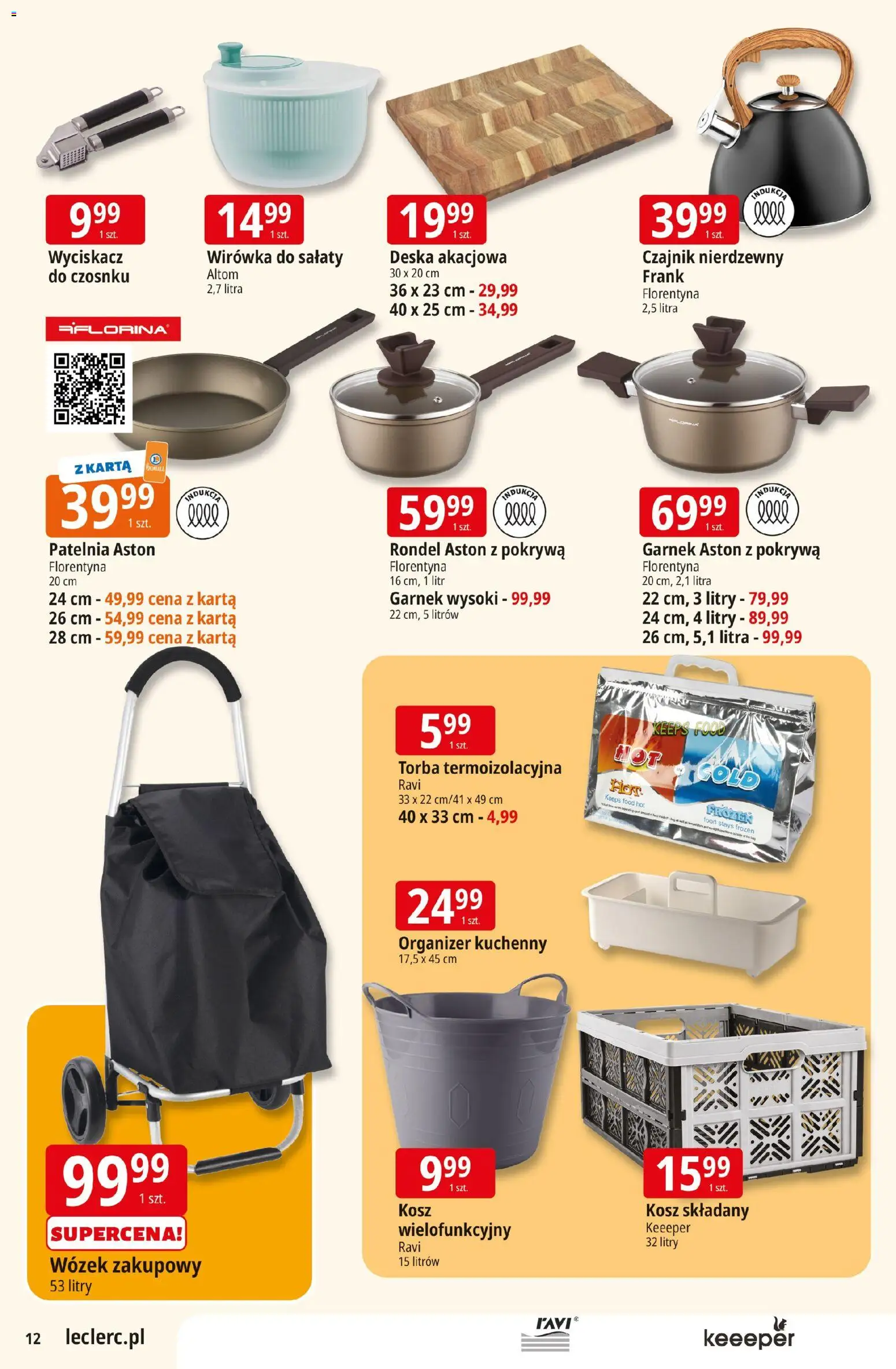 E.Leclerc gazetka - Elbląg od 12.05.2026 | Strona: 12 | Produkty: Torba, Czajnik, Garnek, Patelnia