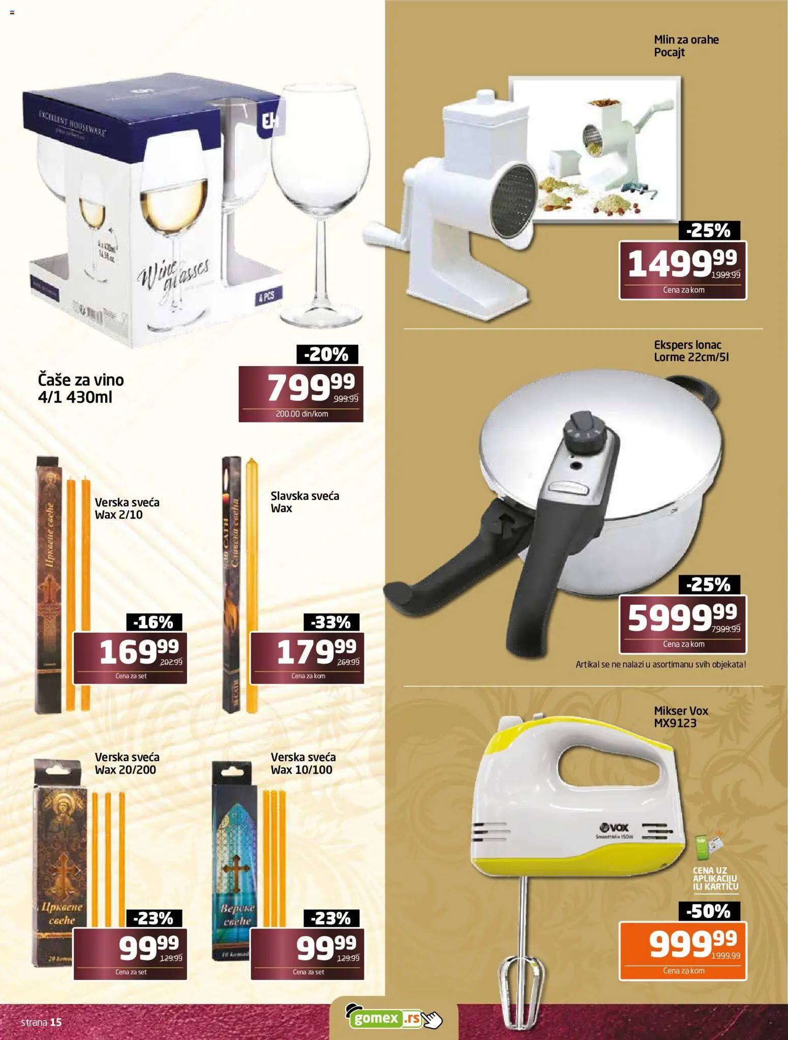 Gomex katalog - važi od 26.10.2026 | Strana: 15 | Proizvode: Mikser, Vino