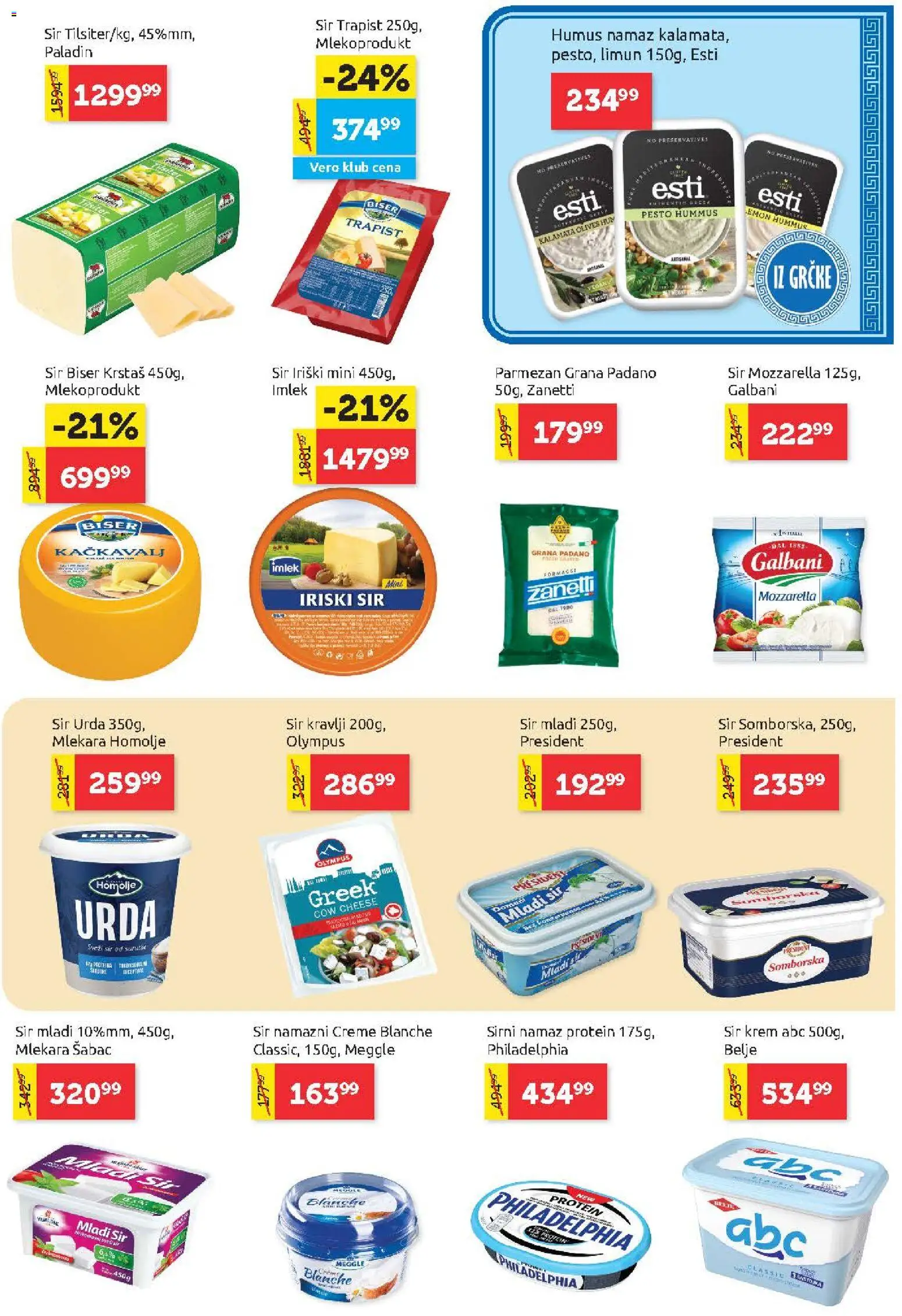 SuperVERO katalog - važi od 17.09.2026 | Strana: 7 | Proizvode: Namaz, Philadelphia, Grana Padano, Sveži sir