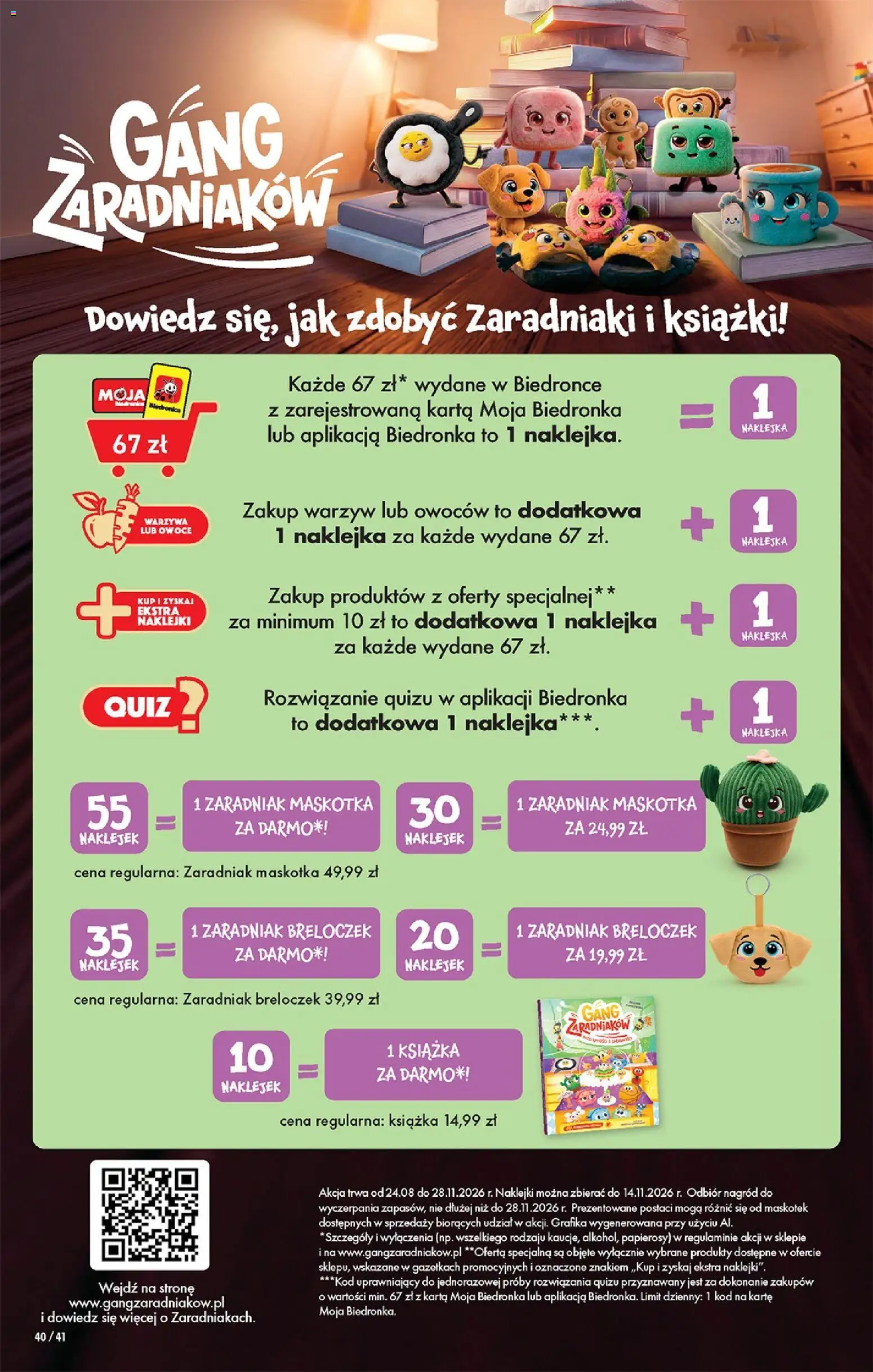 Biedronka Polsko leták od 31.08.2026 | Strana: 44