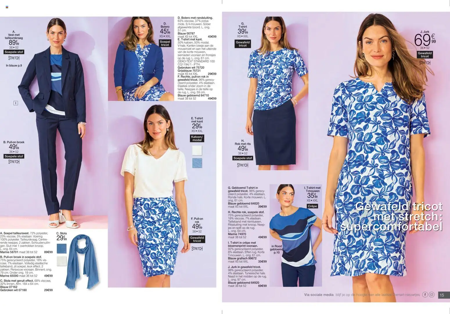 {H1} | Pagina: 8 | Producten: Vis, Elastiek, Vest, Broek