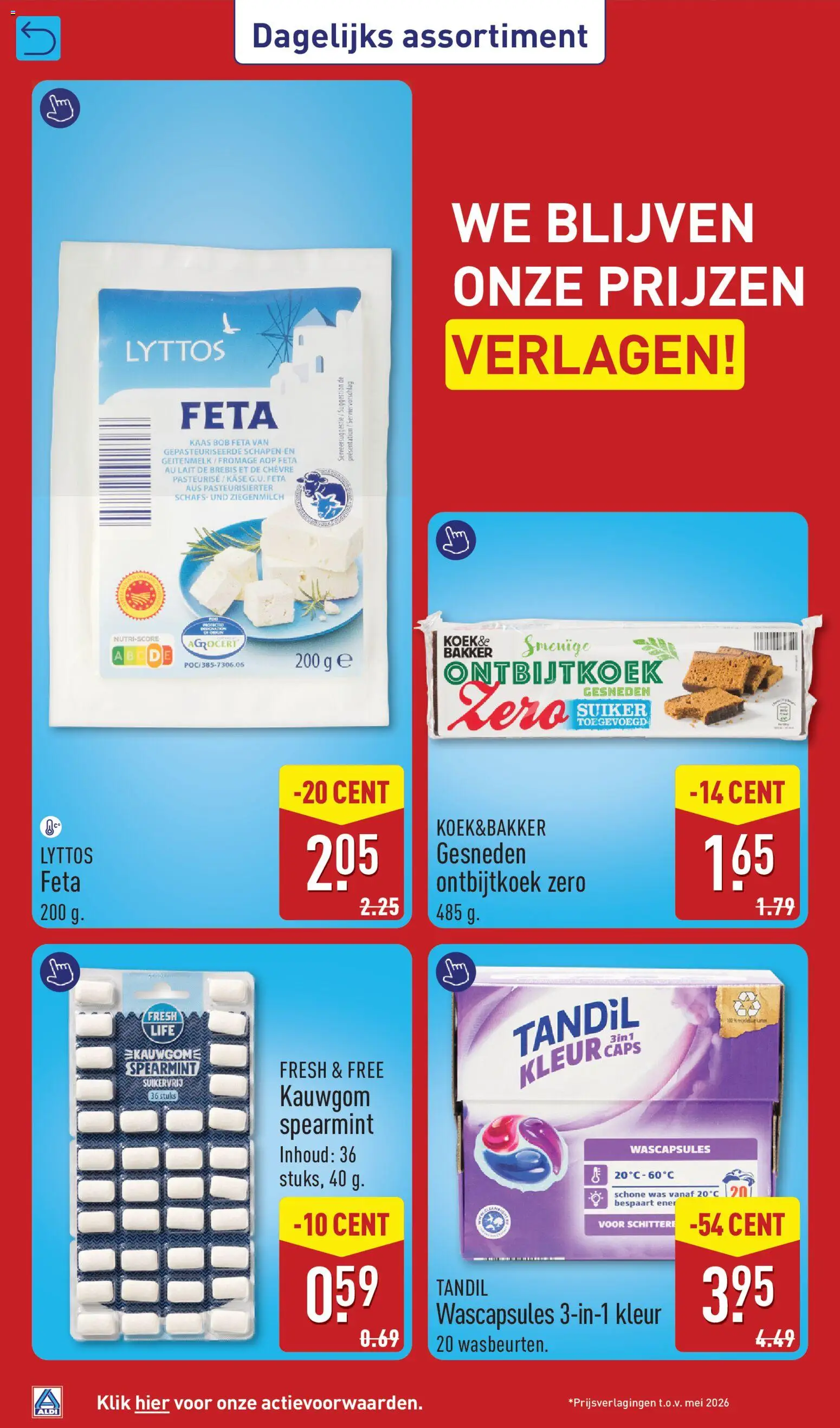 {H1} | Pagina: 34 | Producten: Feta kaas, Wascapsules, Kauwgom, Cake