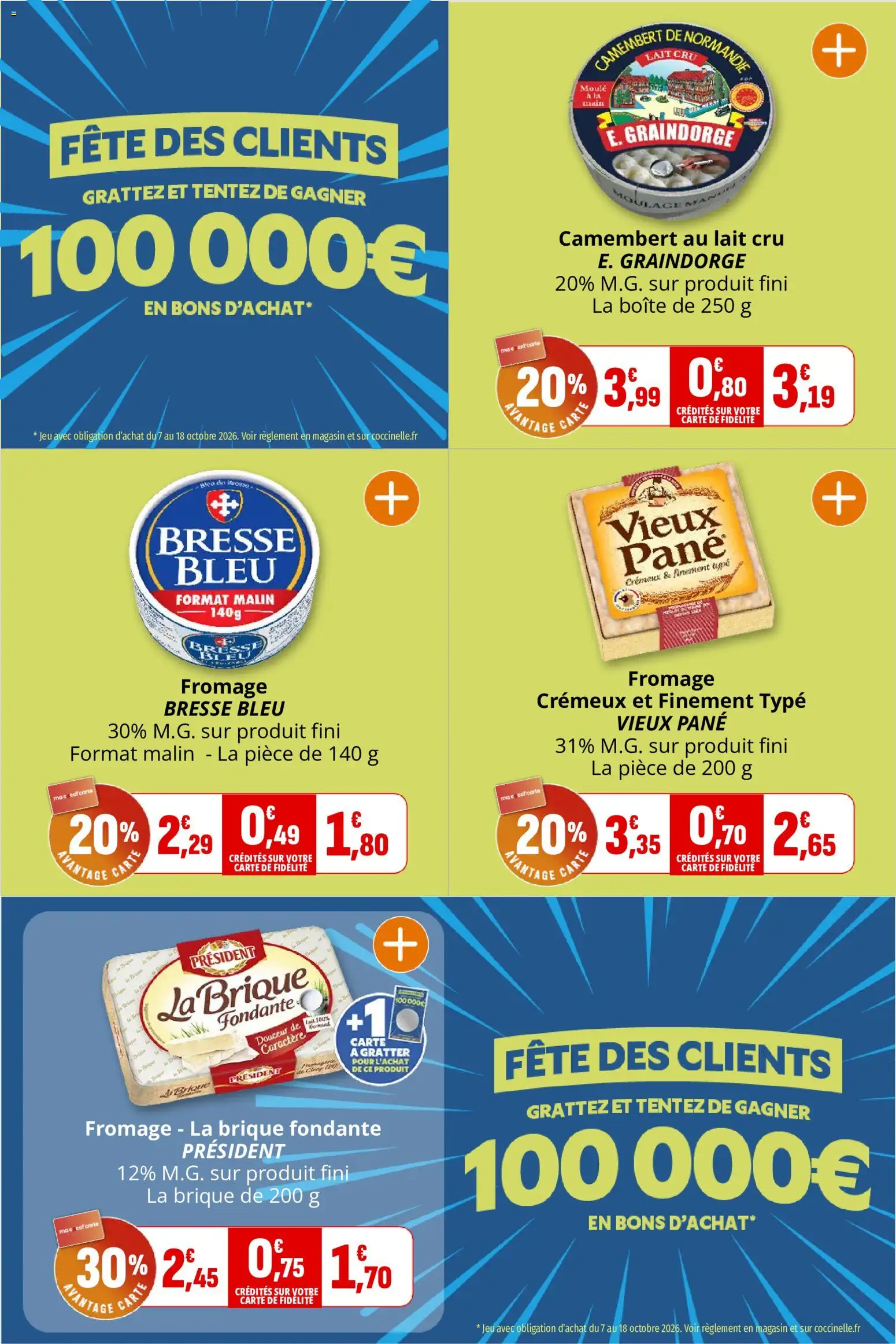 {H1} | Page: 12 | Produits: Brique, Lait, Fromage, Camembert