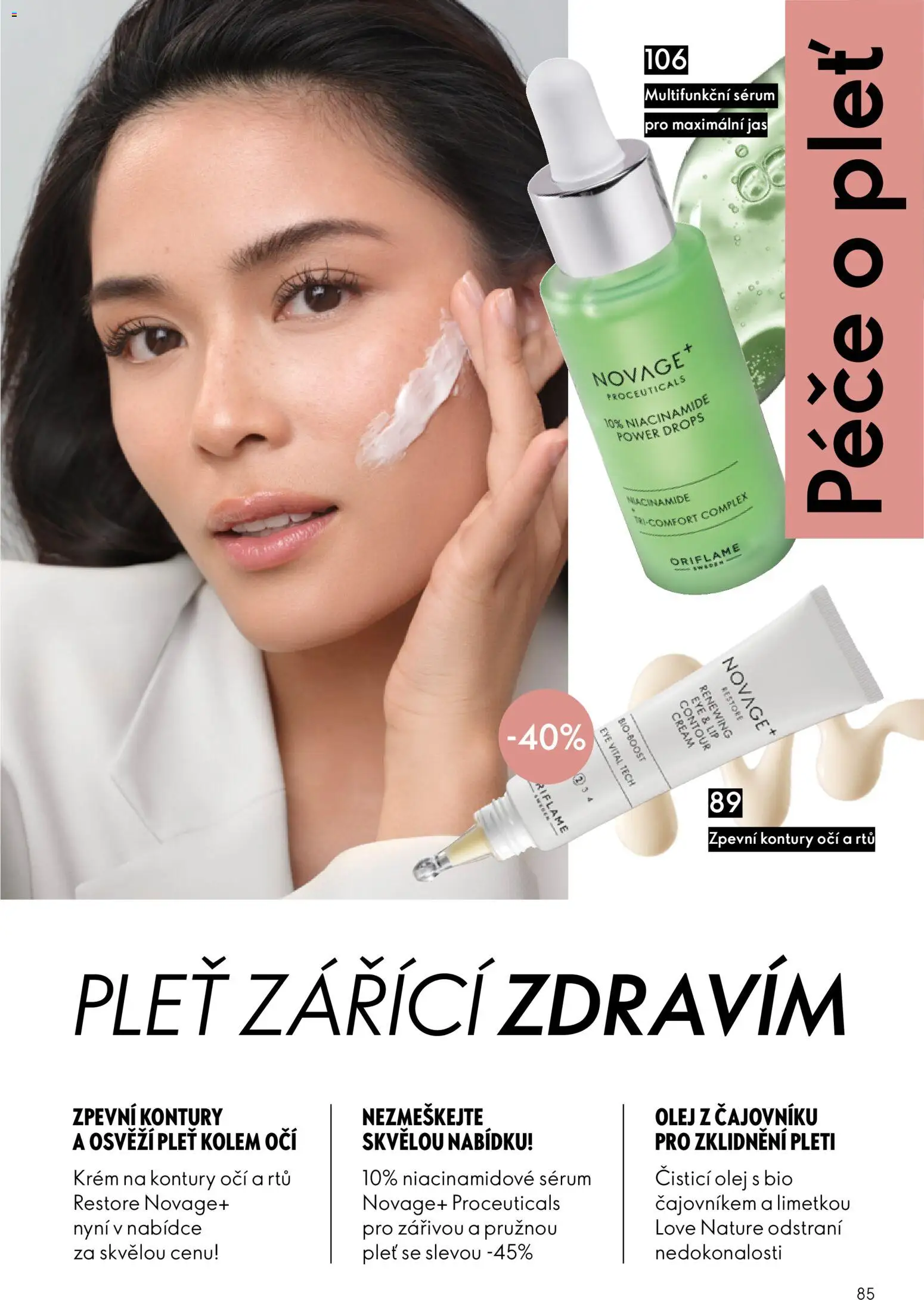 Oriflame katalog č. 12/2026 od 19.08.2026 | Strana: 85