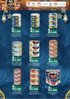 Preview of KM Trading catalogue valid from 24.05.2026 | Page: 8 | Products: Jablká, Banány, Ropa, Viski