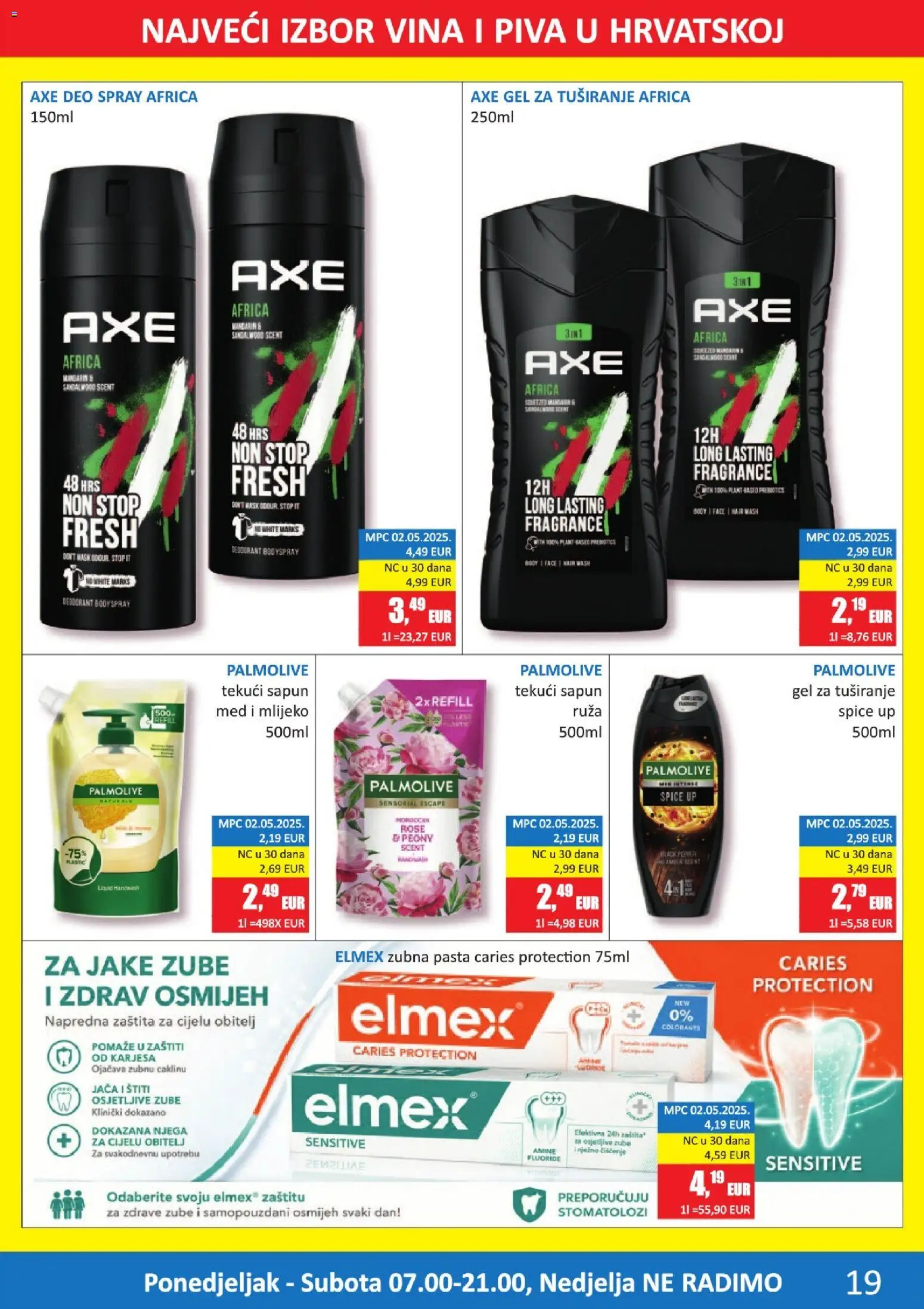 Vrutak katalog | vrijedi od 13.07.2026 | Stranica: 19