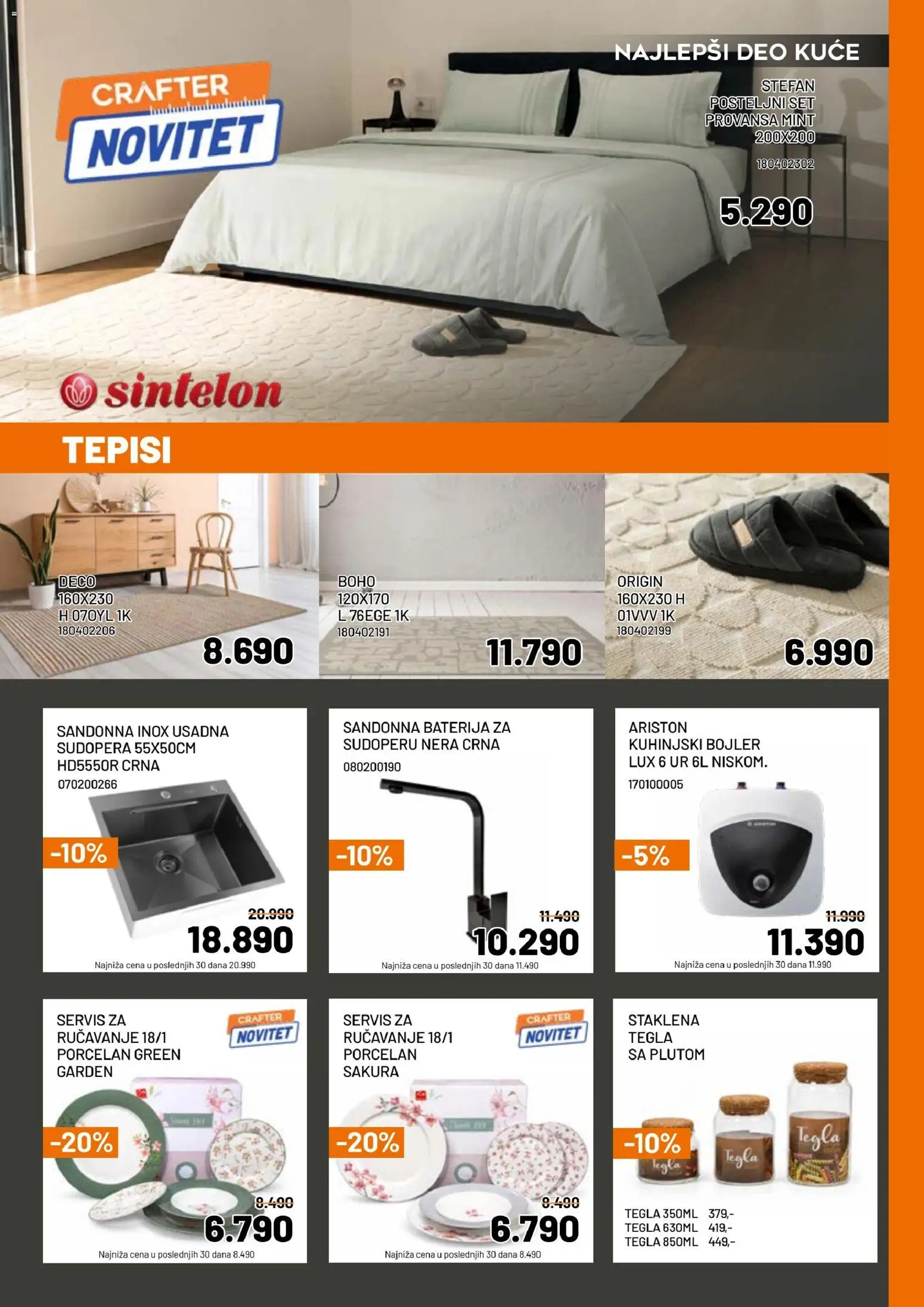 Crafter katalog - važi od 02.09.2026 | Strana: 10 | Proizvode: Baterija, Tegla