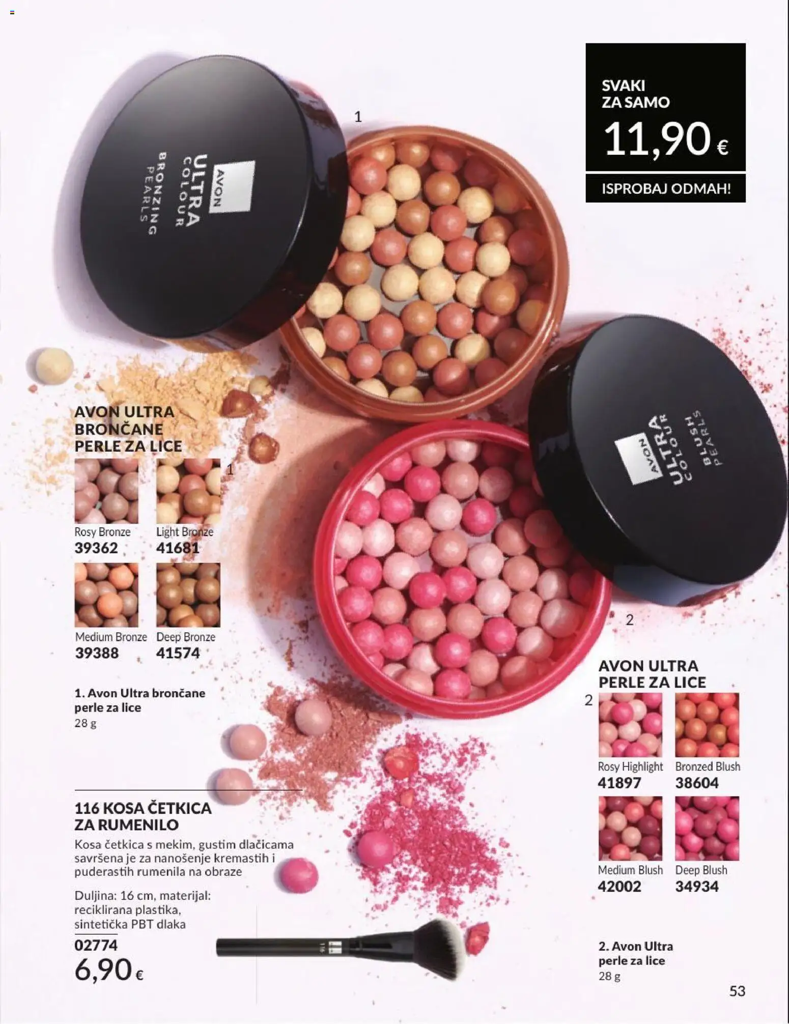 Avon katalog | vrijedi od 30.06.2026 | Stranica: 53 | Proizvodi: Rumenilo