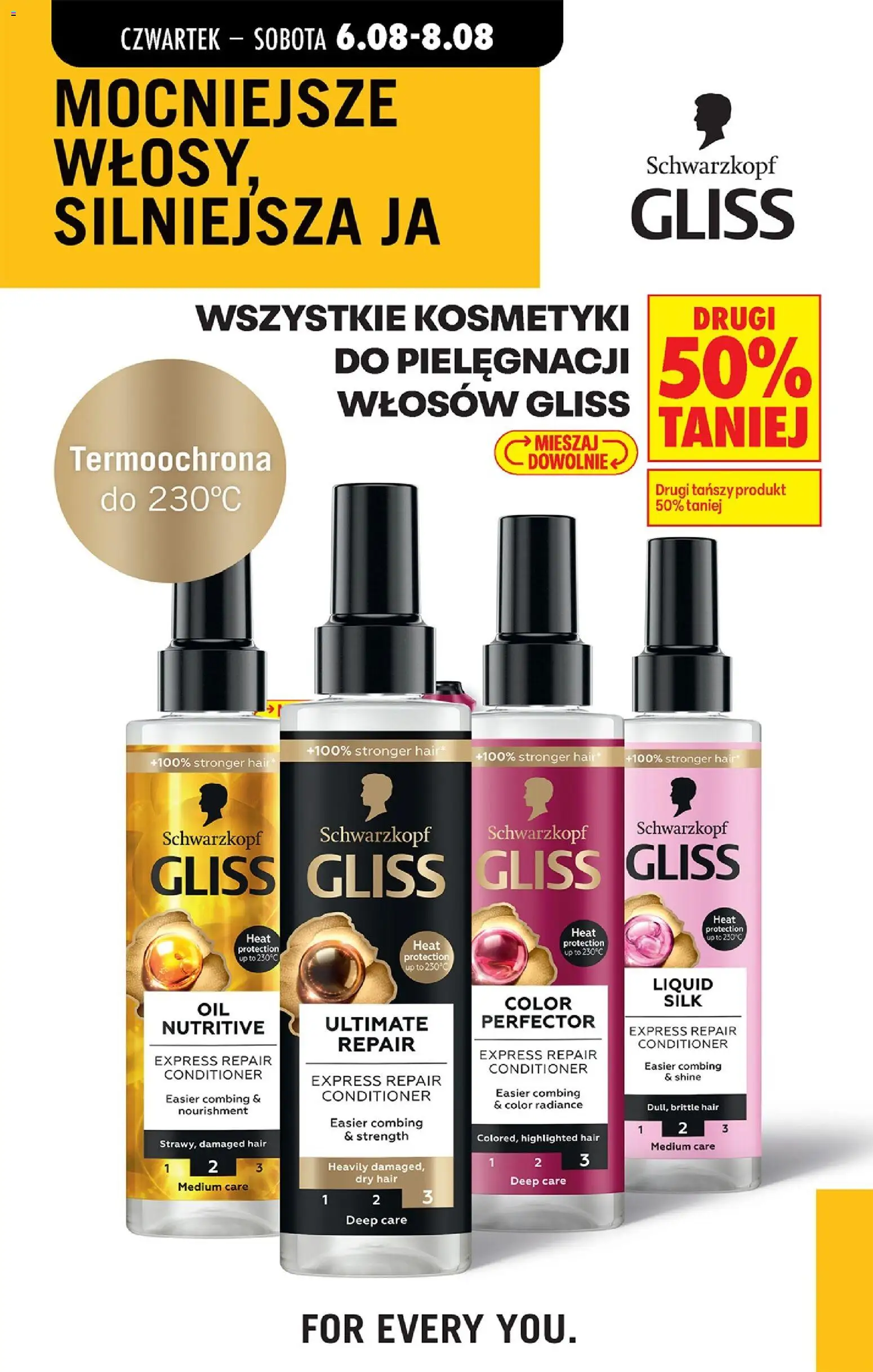 Biedronka gazetka od czwartku od 06.08.2026 | Strona: 83 | Produkty: Kosmetyki