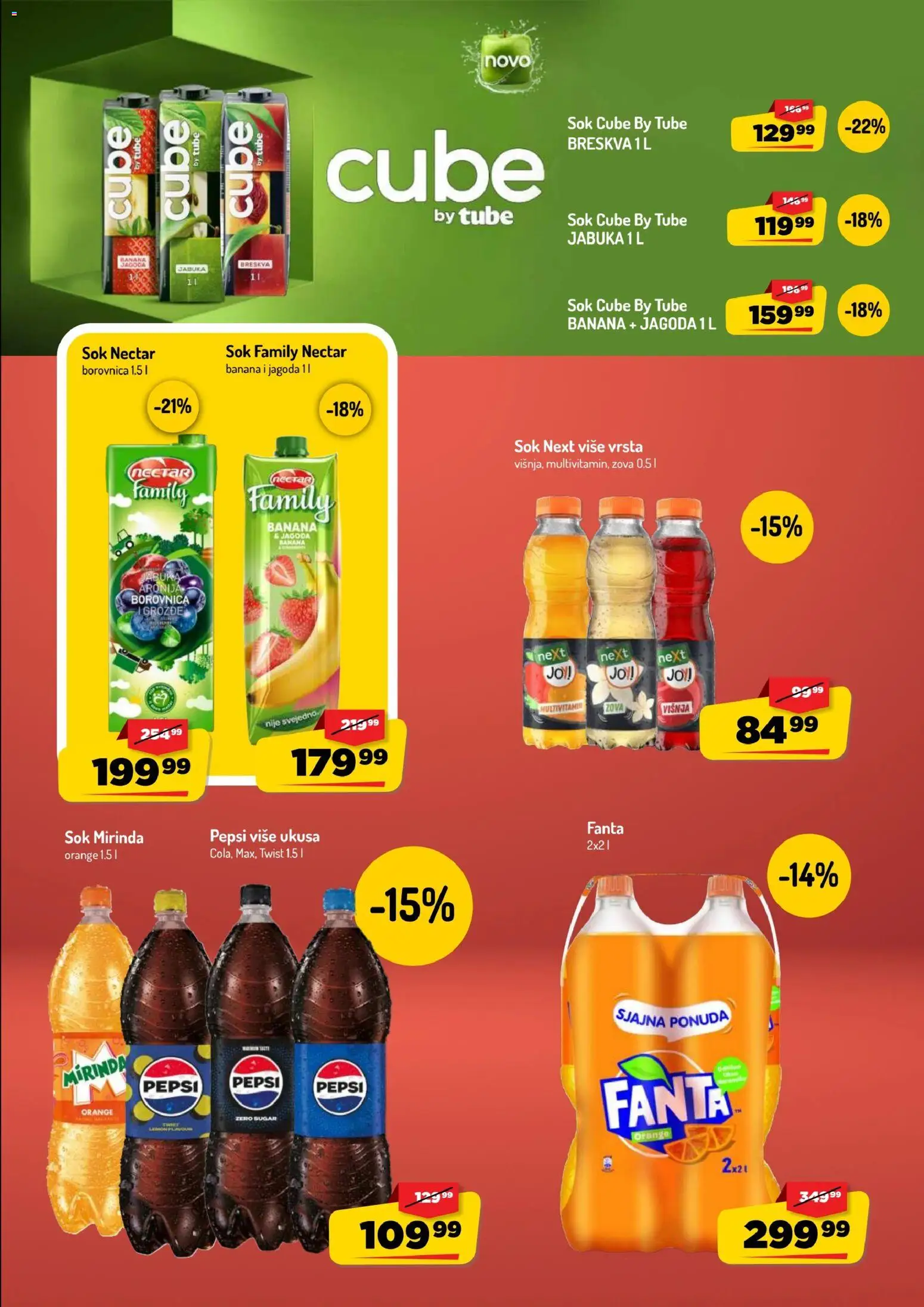 Aman katalog - važi od 03.08.2026 | Strana: 27 | Proizvode: Banana, Jagoda, Višnja, Pepsi