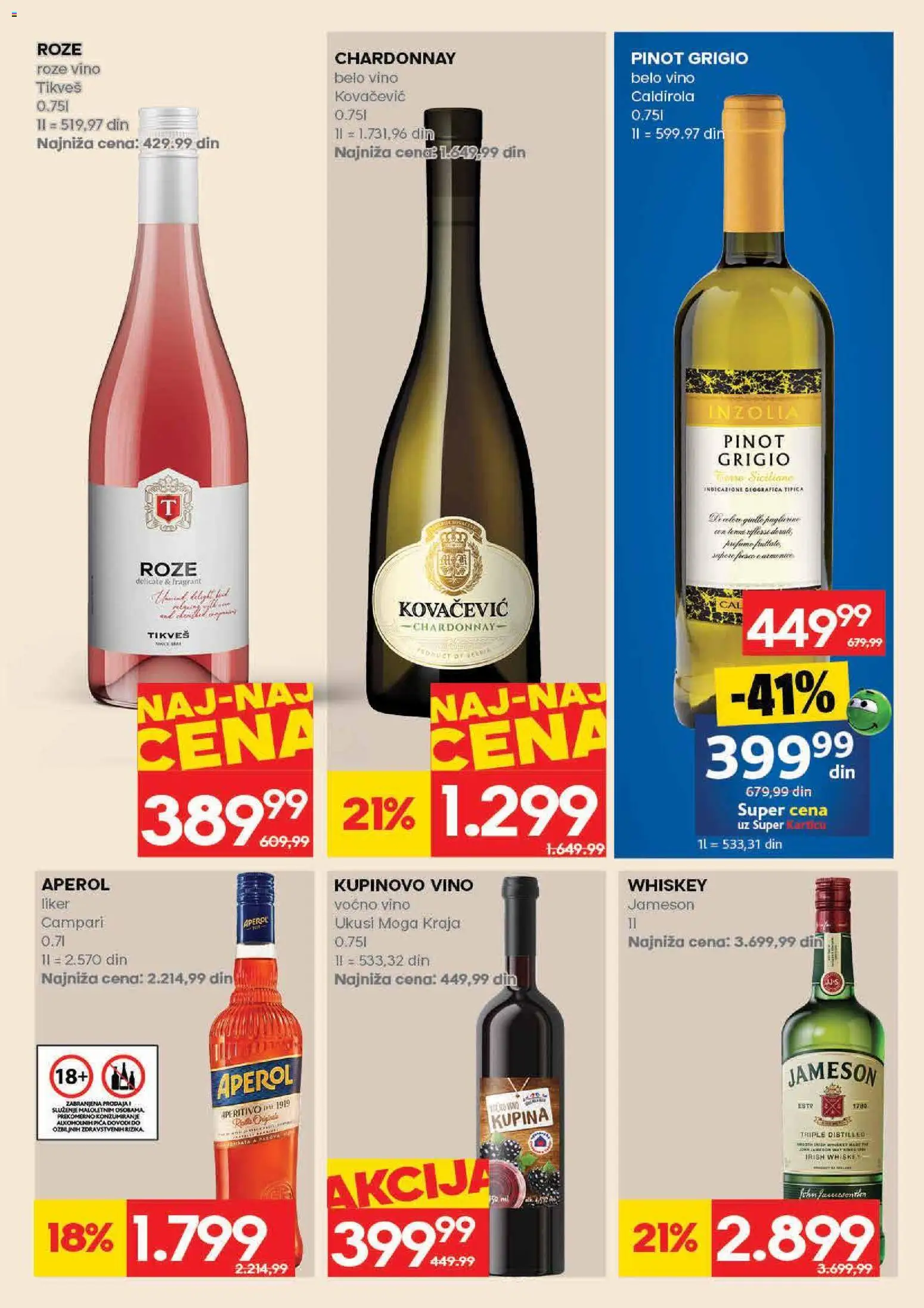 Mercator katalog - važi od 02.07.2026 | Strana: 27 | Proizvode: Jameson, Kupina, Pinot grigio, Belo vino
