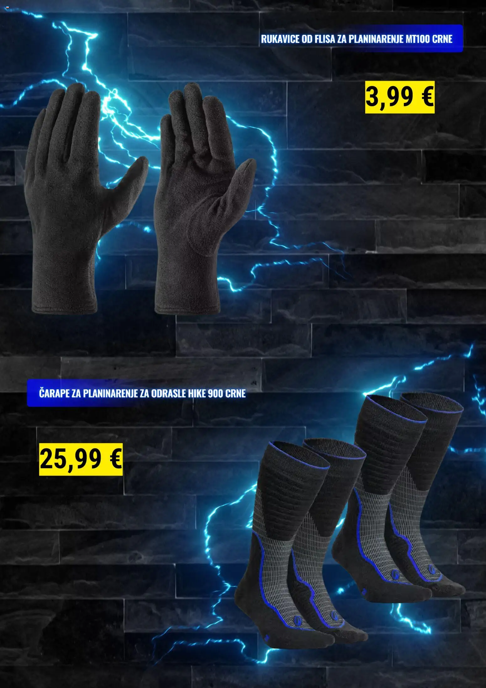 Decathlon katalog | vrijedi od 01.10.2026 | Stranica: 2