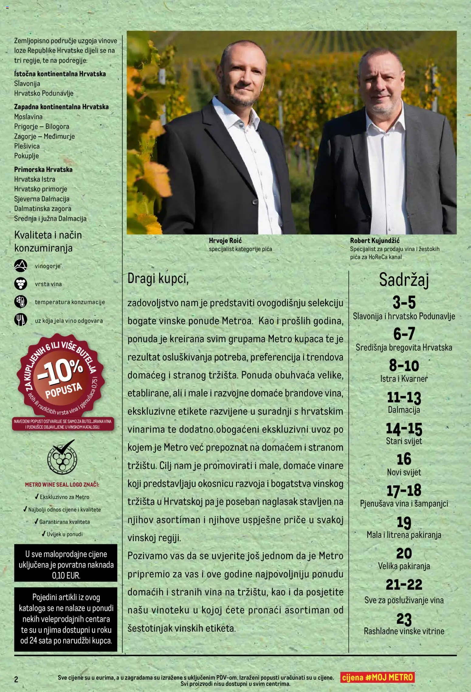 Metro katalog | vrijedi od 16.10.2026 | Stranica: 2