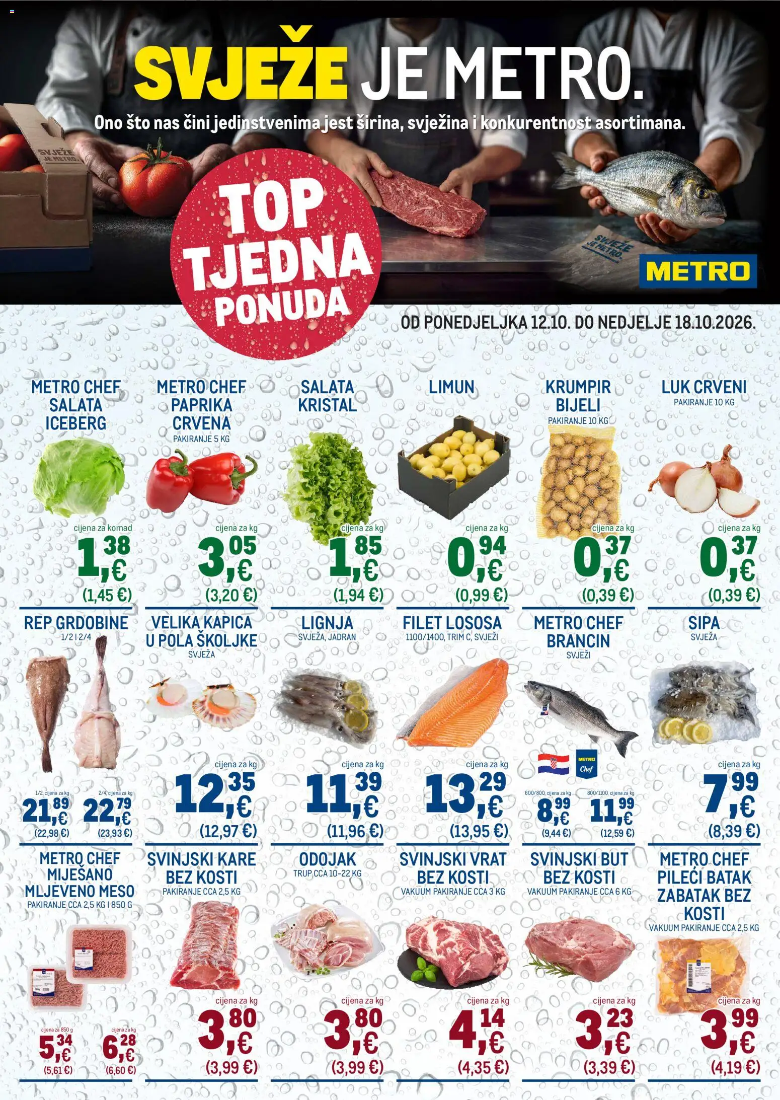 Metro katalog | vrijedi od 12.10.2026 | Stranica: 1 | Proizvodi: Meso, Paprika, Salata, Filet lososa