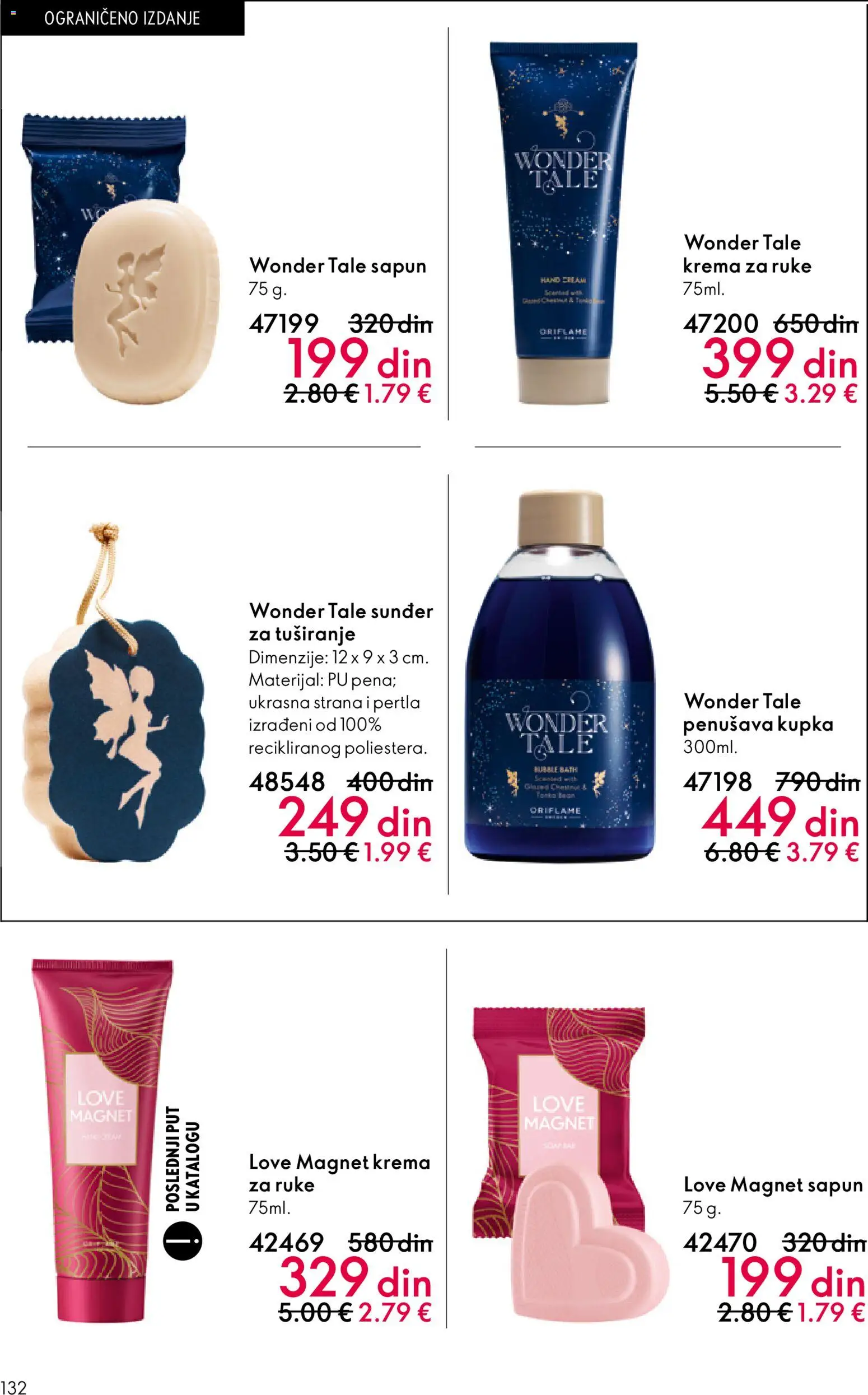 Oriflame katalog - važi od 03.06.2026 | Strana: 132 | Proizvode: Krema, Krema za ruke, Sapun