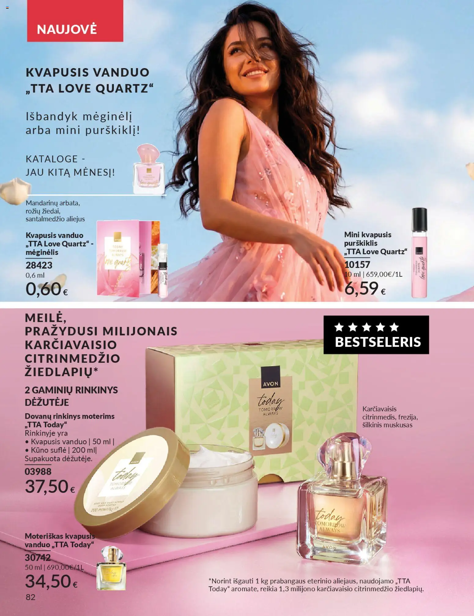 AVON akcijos nuo 2026.04.01 | Puslapis: 82 | Prekių: Kvapusis vanduo, Vanduo, Aliejus