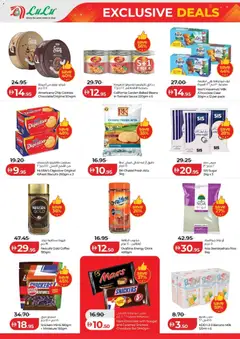 Preview of Lulu Hypermarket catalogue exclusive deals valid from 27 Aug, 2026 | Page: 6