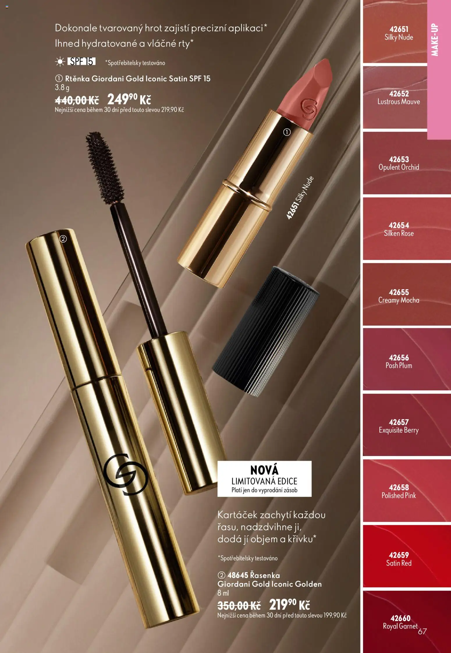 Oriflame katalog č. 09/2026 od 17.06.2026 | Strana: 67