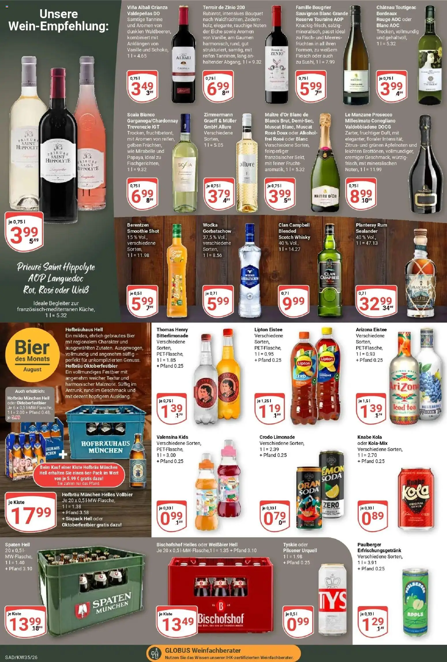 Globus Prospekt Schwandorf (ab 24.08.2026) » Angebote online | Seite: 15 | Produkte: Tyskie, Vanille, Fisch, Alkohol