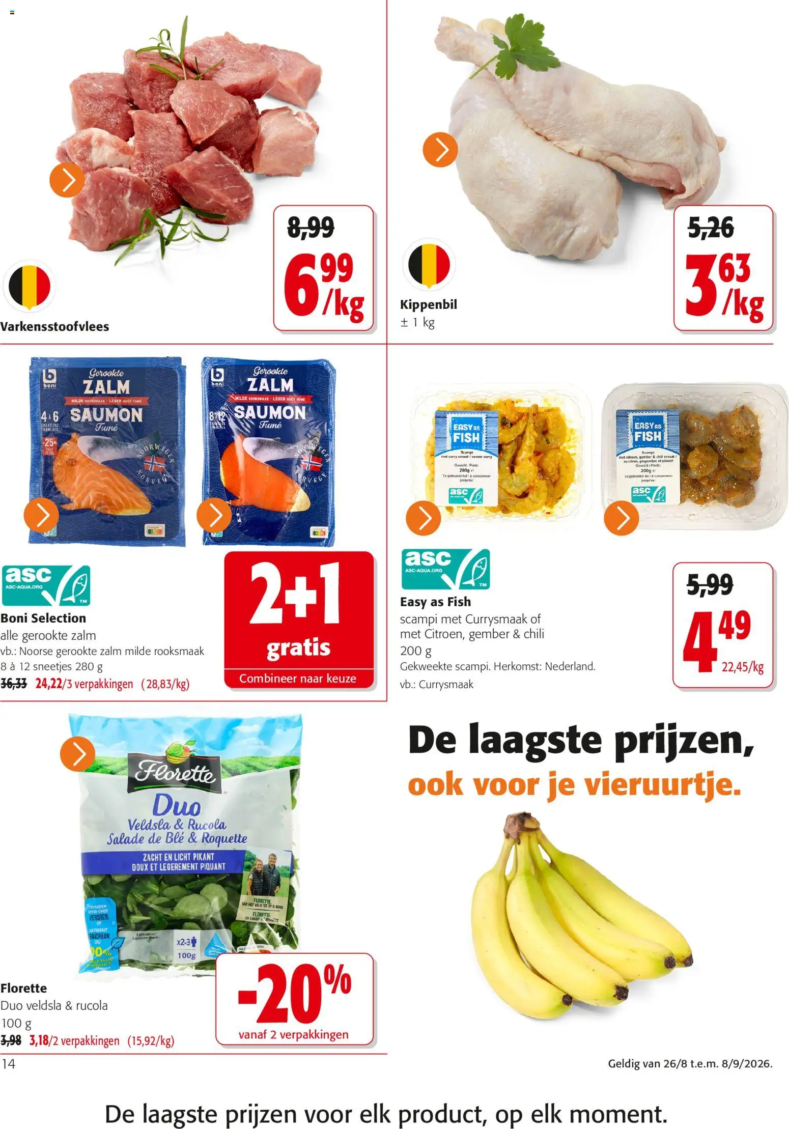 {H1} | Pagina: 14 | Producten: Zalm, Salade, Gewicht, Chili