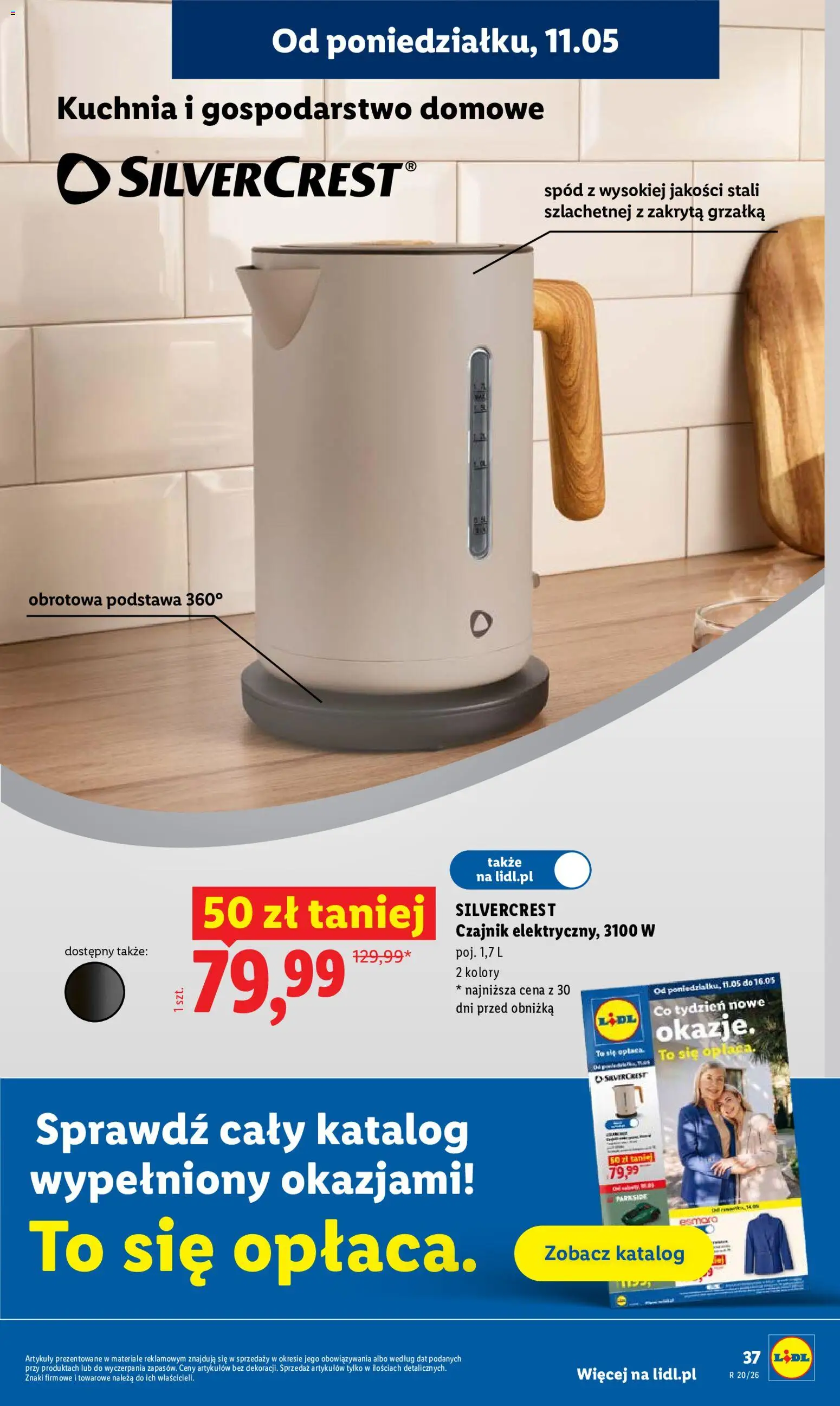 Lidl Polsko leták od 11.05.2026 | Strana: 37 | Produkty: Parkside