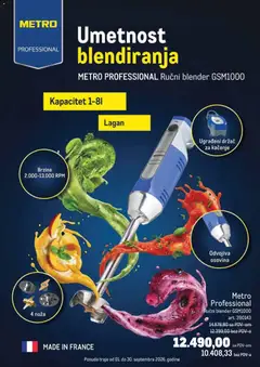 Metro katalog Ručni blender GSM1000 - pregled Metro kataloga - važi od 01.09.2026