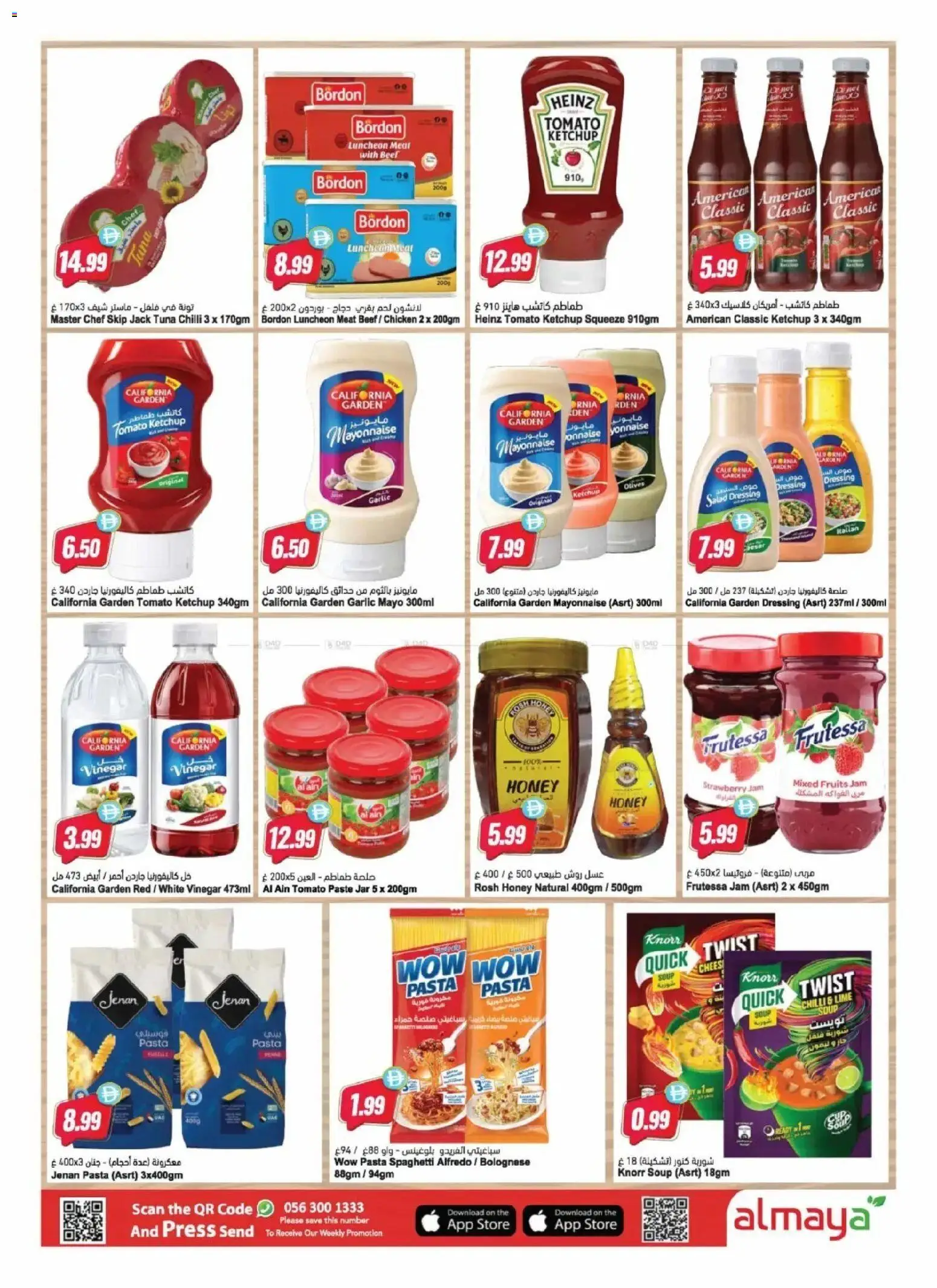 {H1} | Page: 9 | Products: Čokoláda, Schokolade, Funghi, Spil