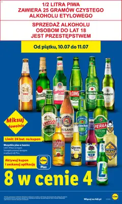 Pogląd oferty "Lech Free 0.0, Piwo bezalkoholowe" - ważna od 09.07.2026 | Strona: 5