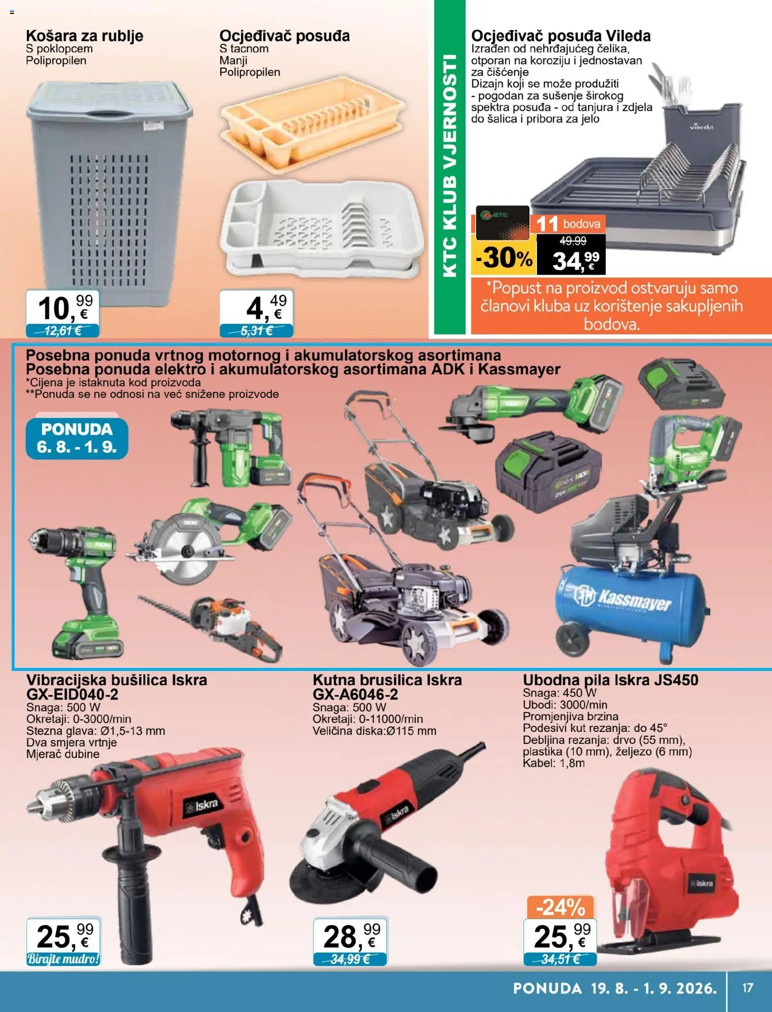 KTC katalog | vrijedi od 19.08.2026 | Stranica: 17 | Proizvodi: Košara, Pila, Šalica, Zdjela